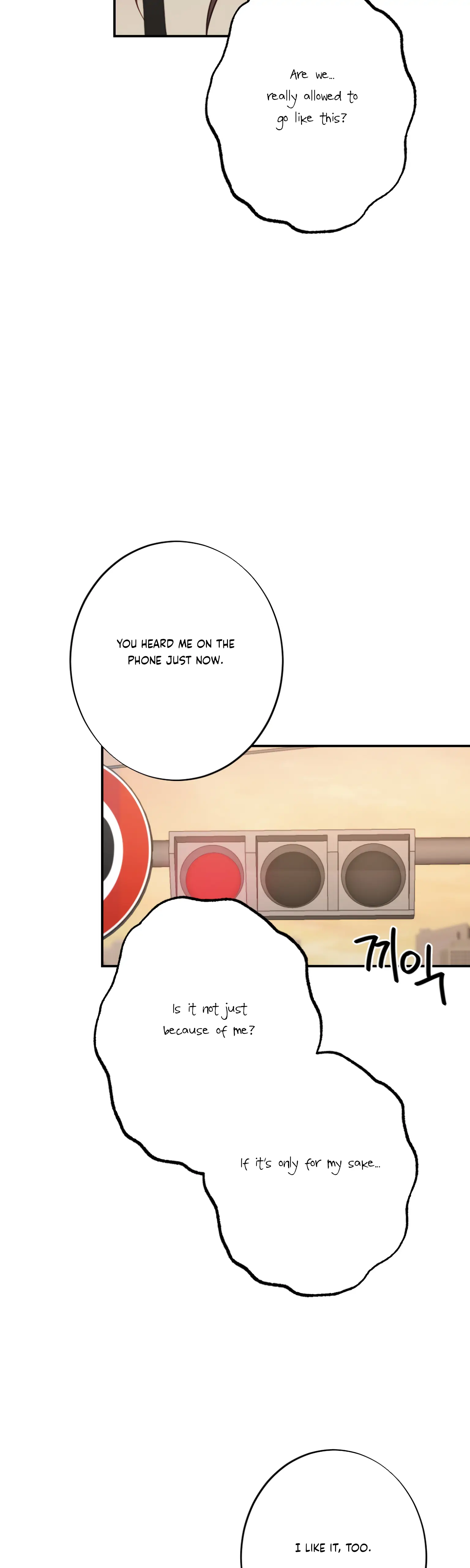 More! Intimate Connection Chapter 18 - Page 37