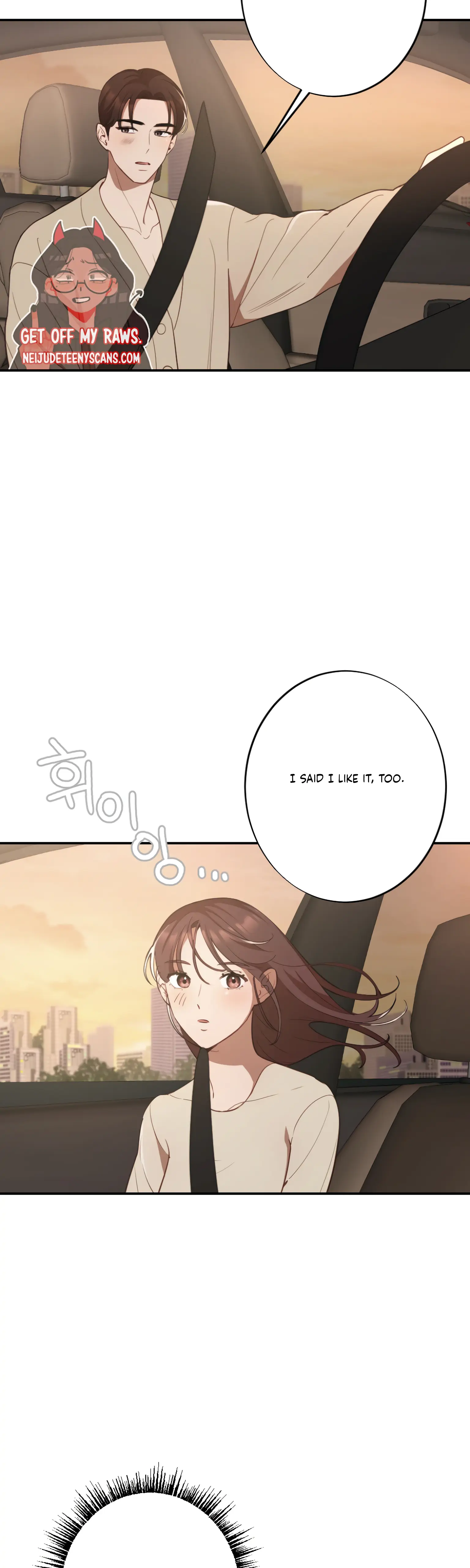 More! Intimate Connection Chapter 18 - Page 38