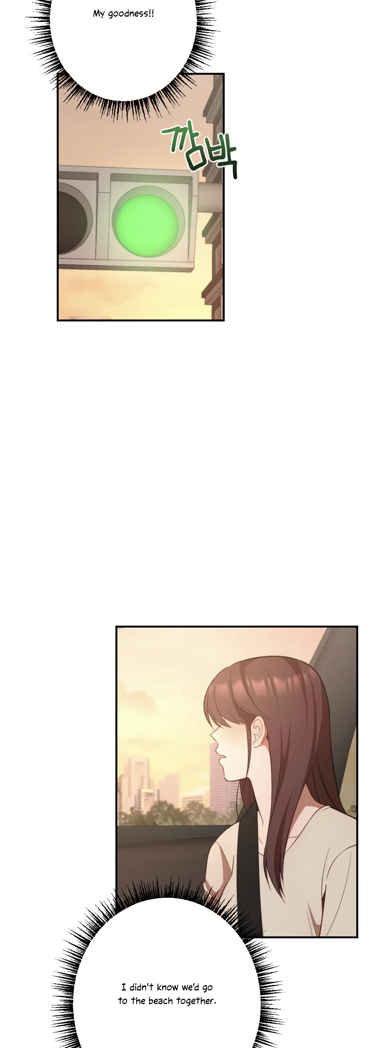 More! Intimate Connection Chapter 18 - Page 39