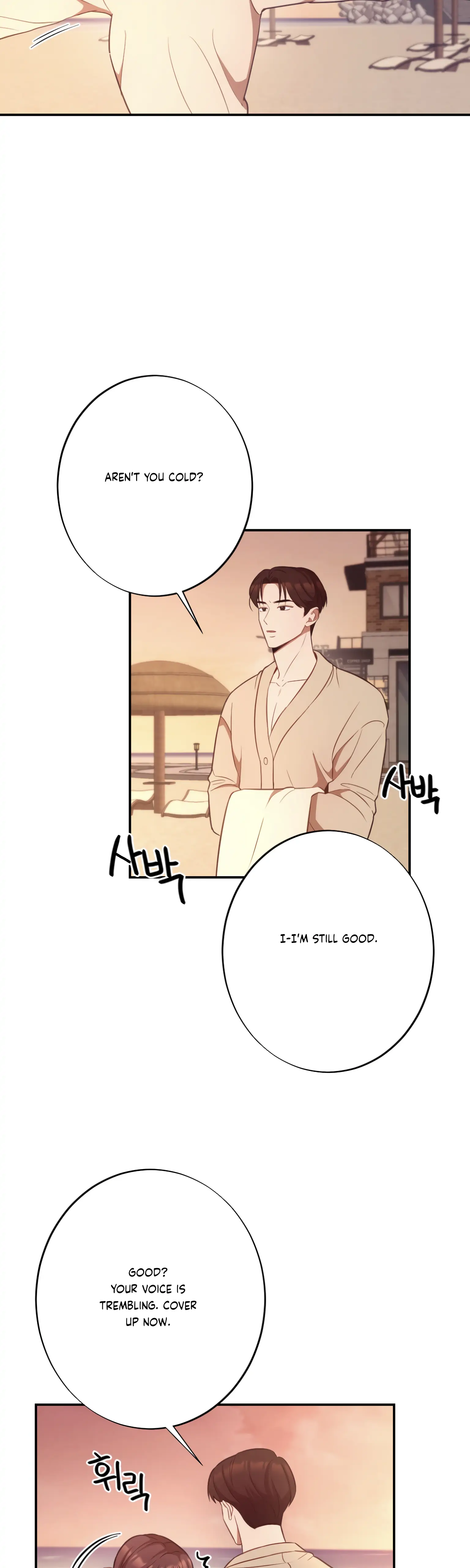 More! Intimate Connection Chapter 18 - Page 42