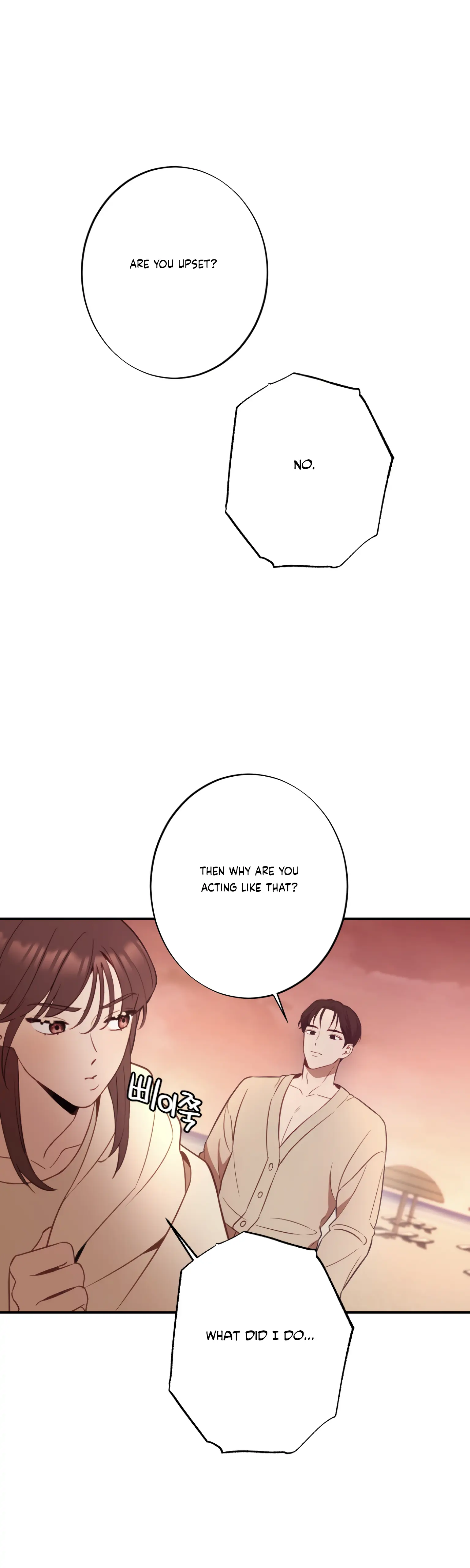 More! Intimate Connection Chapter 18 - Page 45