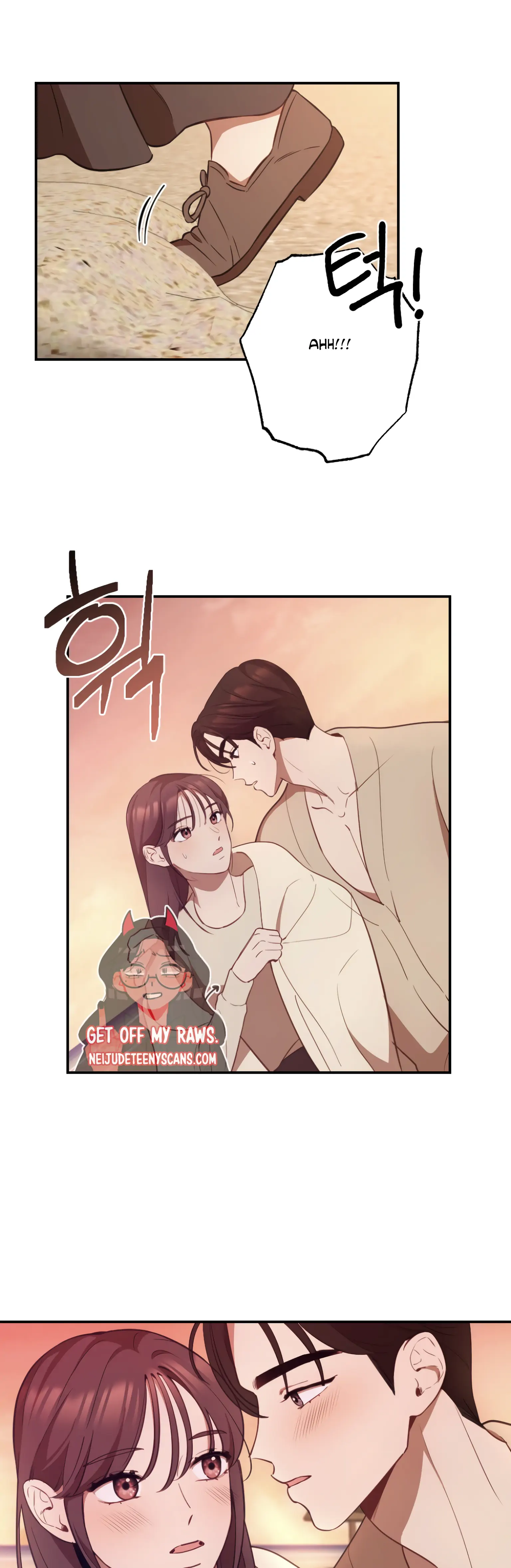 More! Intimate Connection Chapter 18 - Page 46