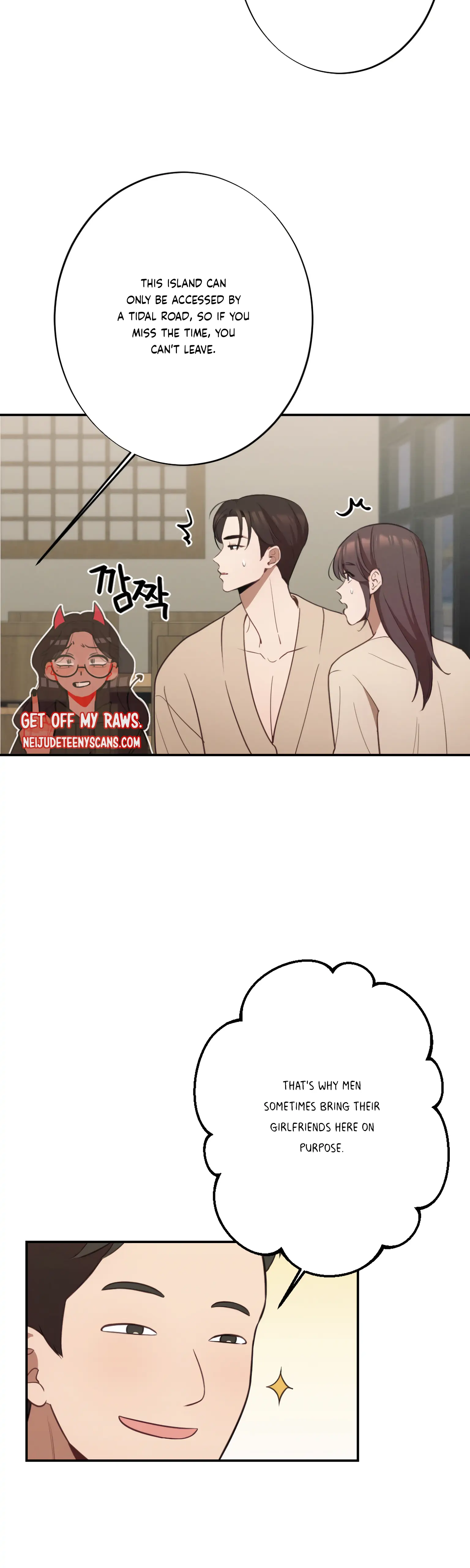 More! Intimate Connection Chapter 19 - Page 16