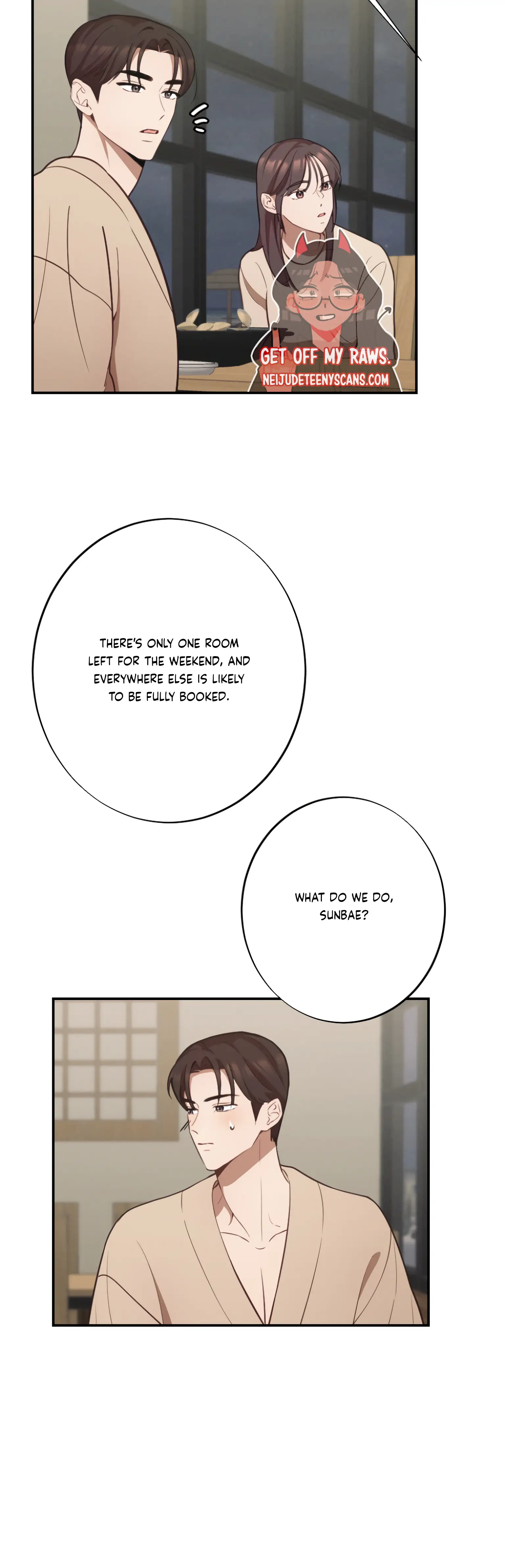 More! Intimate Connection Chapter 19 - Page 19