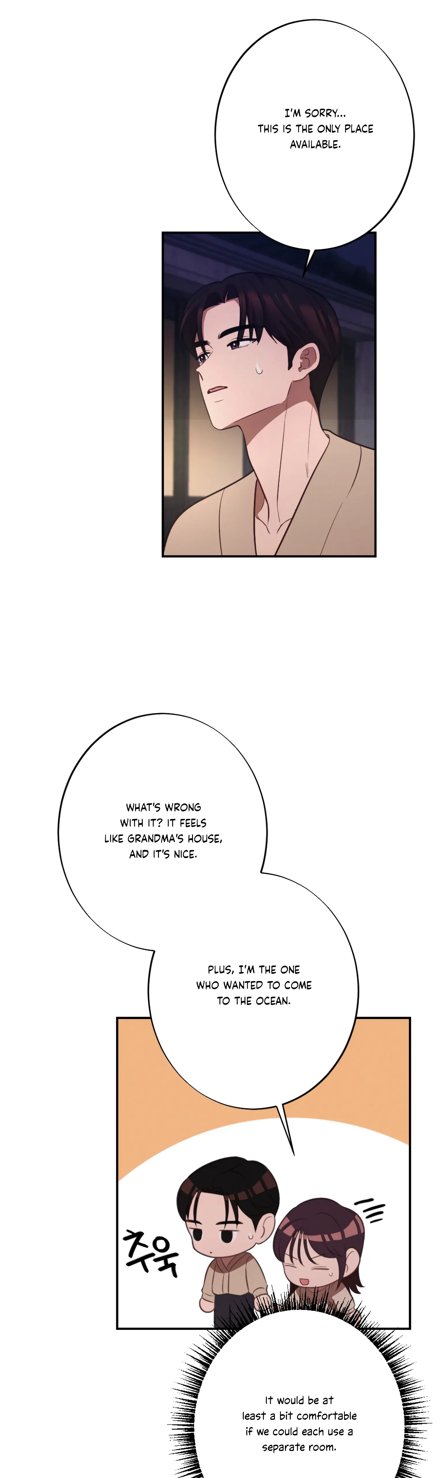 More! Intimate Connection Chapter 19 - Page 22