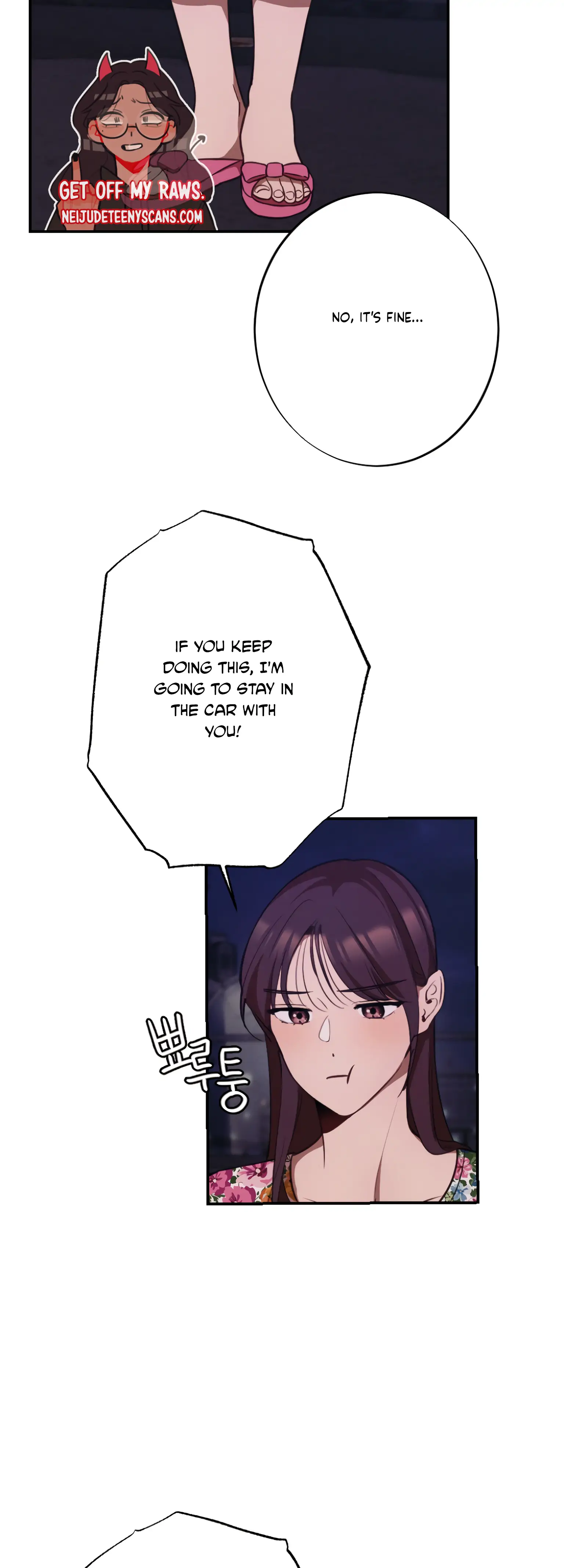 More! Intimate Connection Chapter 19 - Page 29