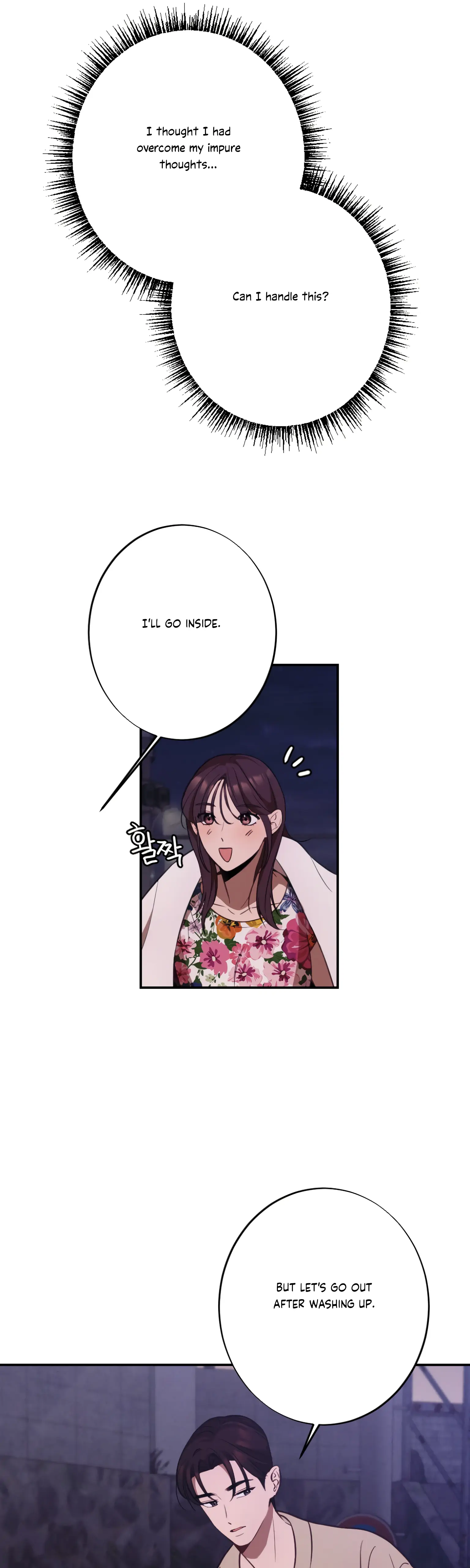More! Intimate Connection Chapter 19 - Page 31