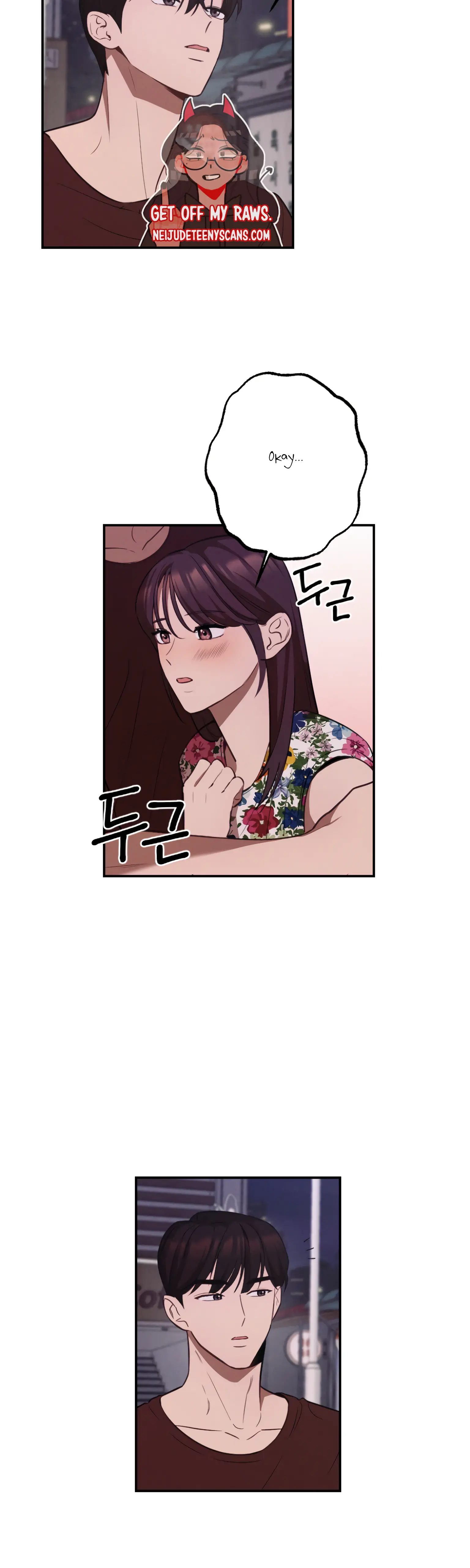 More! Intimate Connection Chapter 19 - Page 37