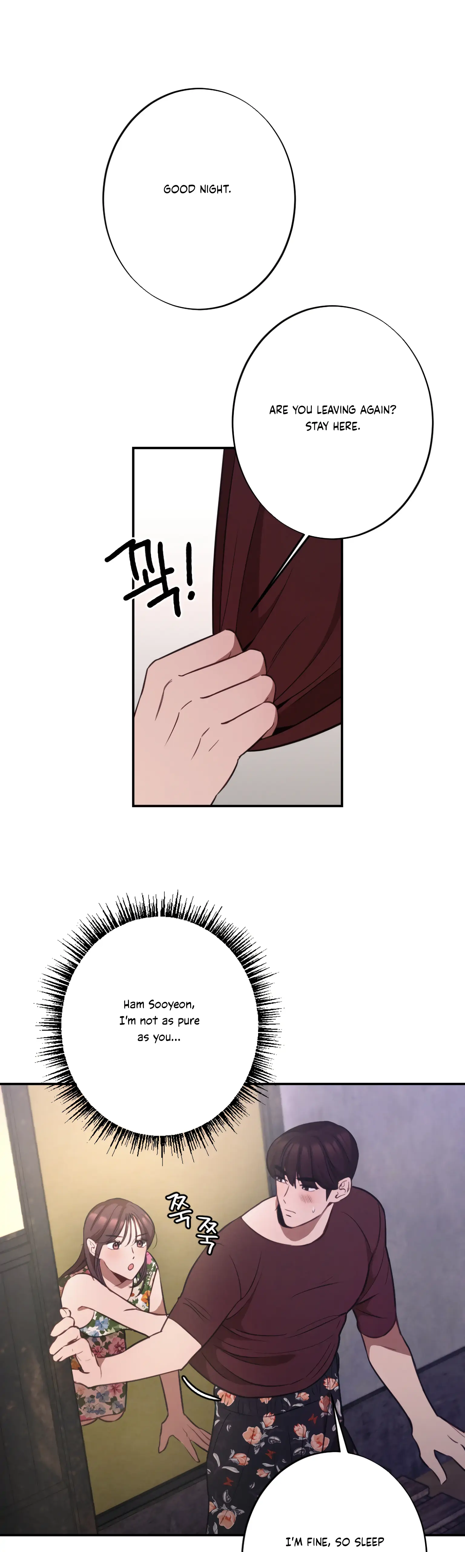 More! Intimate Connection Chapter 19 - Page 42