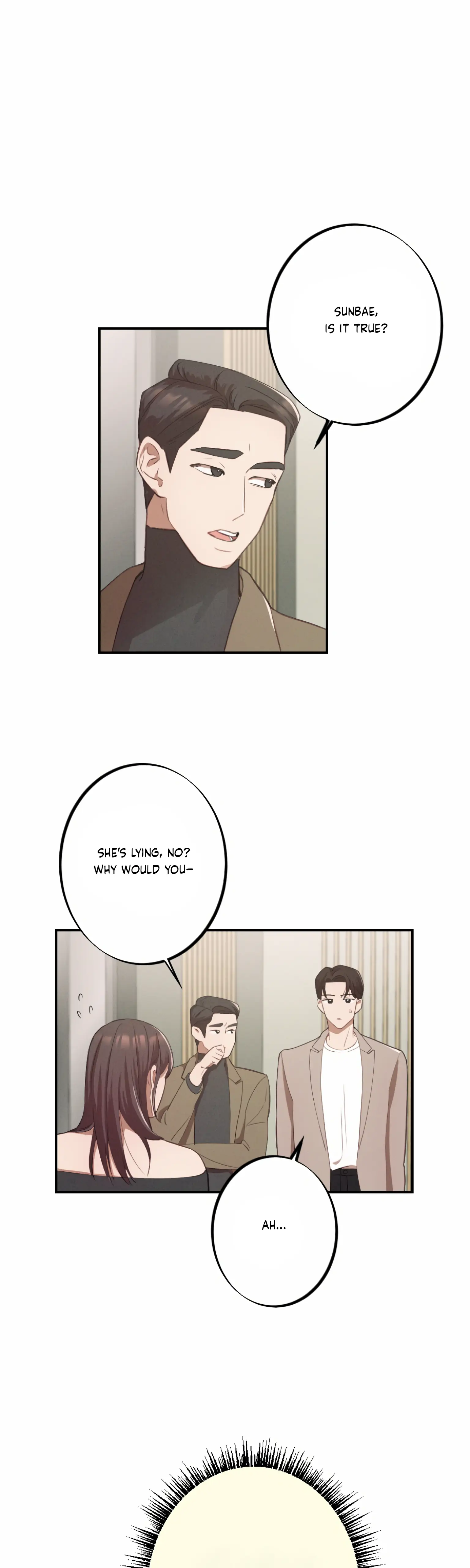 More! Intimate Connection Chapter 2 - Page 2