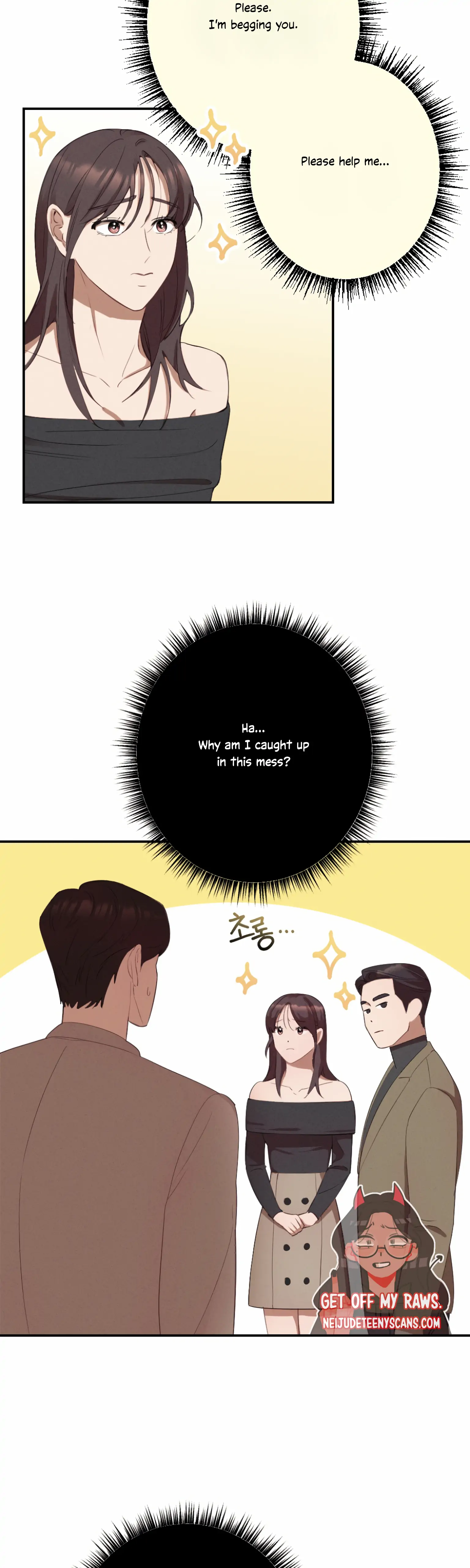 More! Intimate Connection Chapter 2 - Page 3