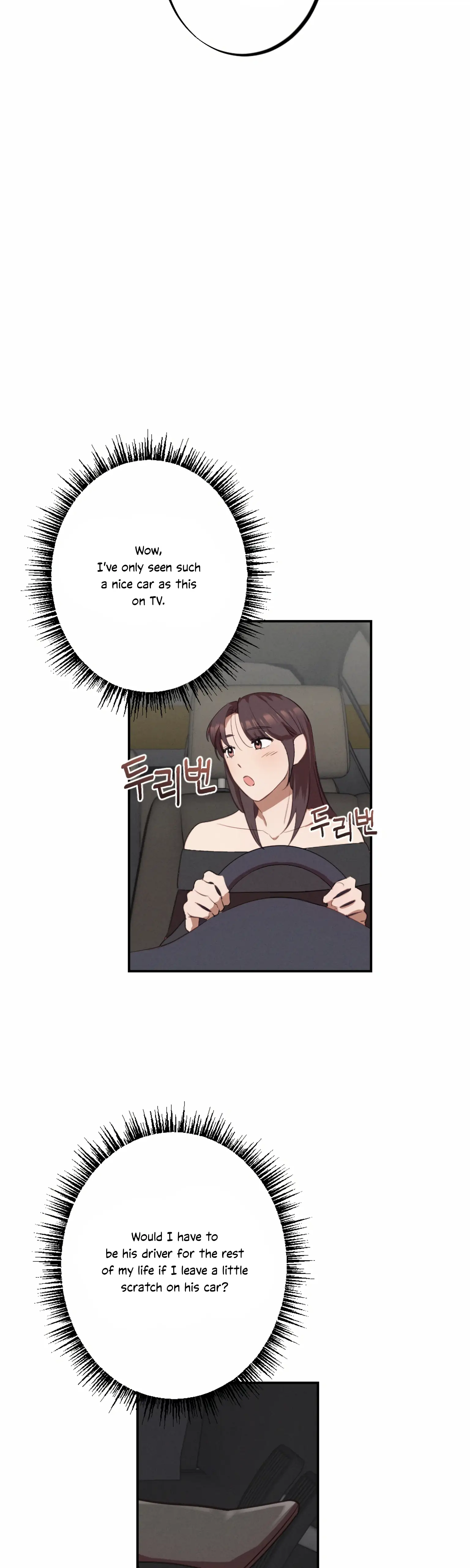 More! Intimate Connection Chapter 2 - Page 27