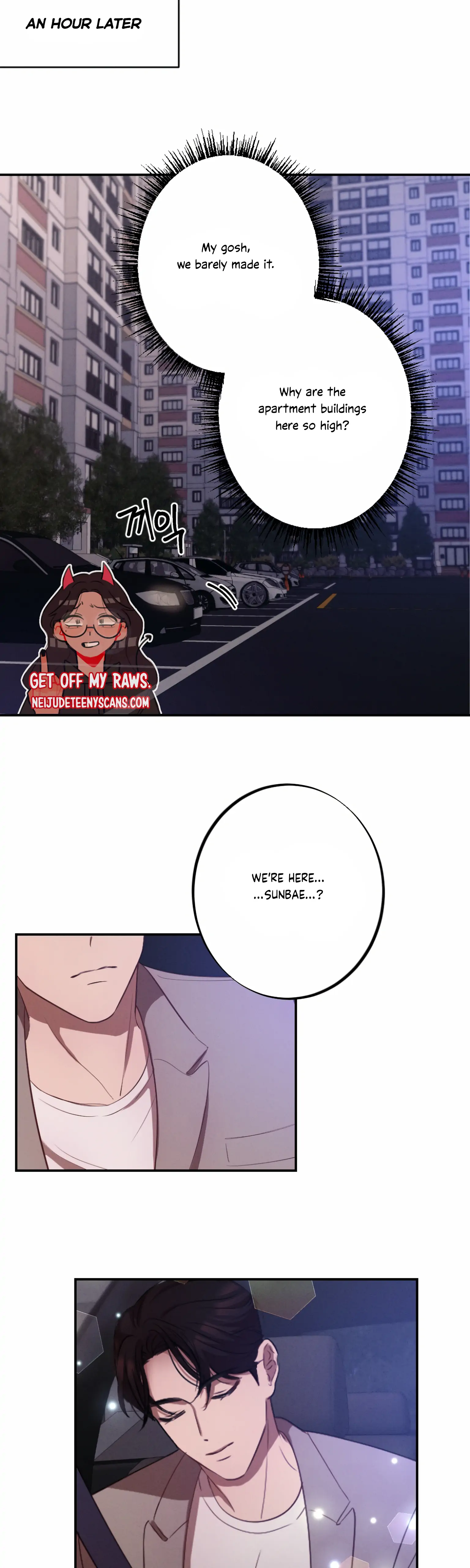 More! Intimate Connection Chapter 2 - Page 31