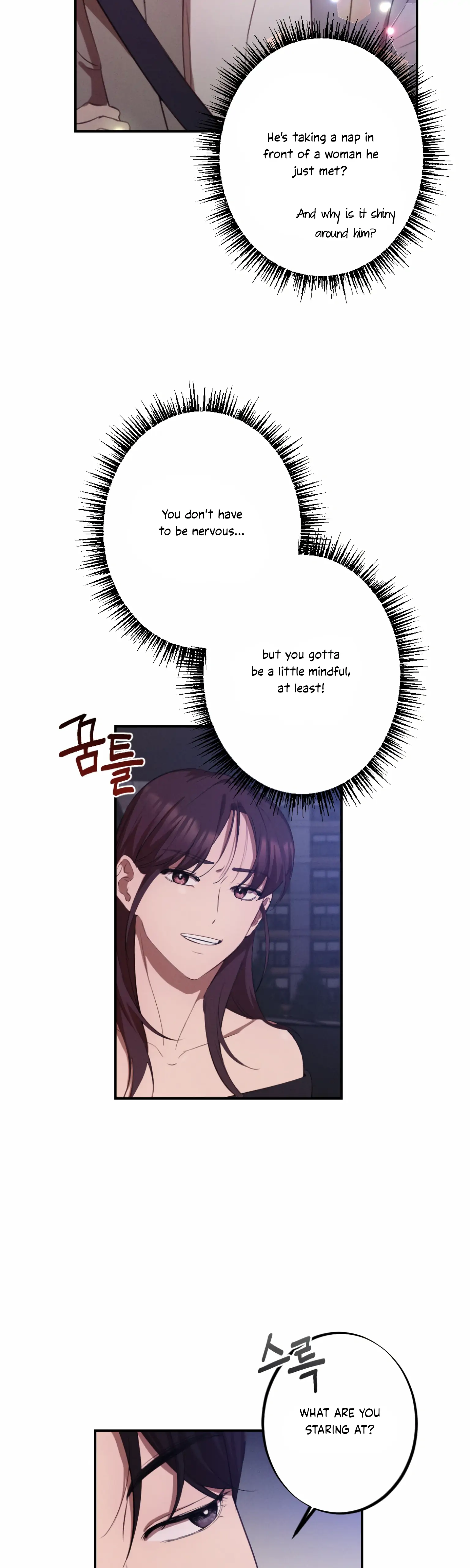More! Intimate Connection Chapter 2 - Page 32
