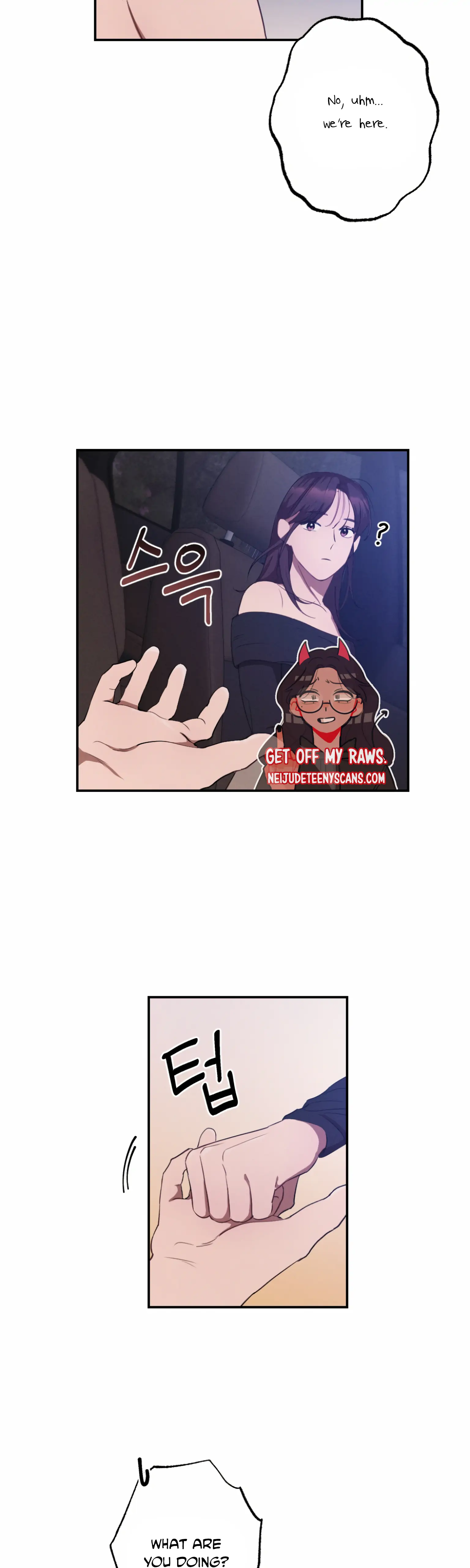 More! Intimate Connection Chapter 2 - Page 33