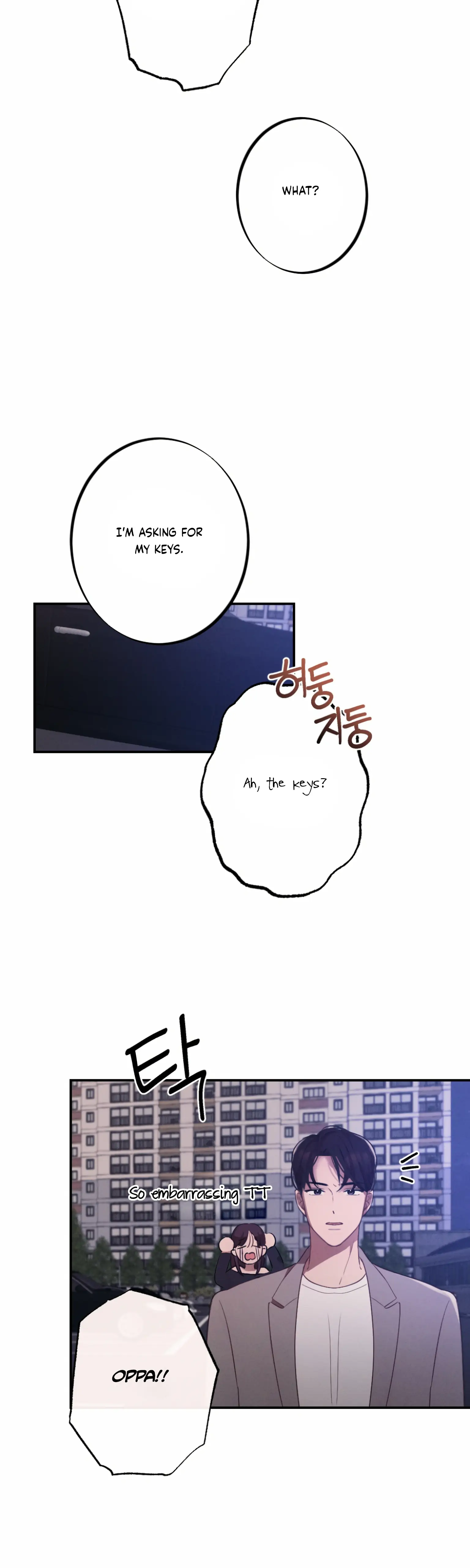 More! Intimate Connection Chapter 2 - Page 34