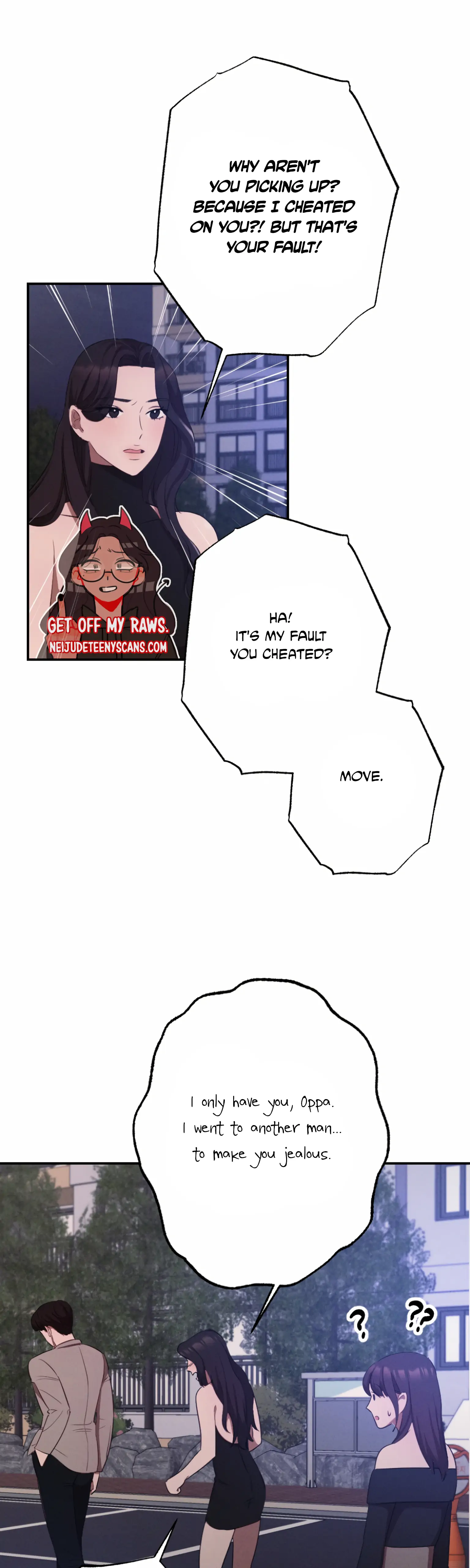 More! Intimate Connection Chapter 2 - Page 35