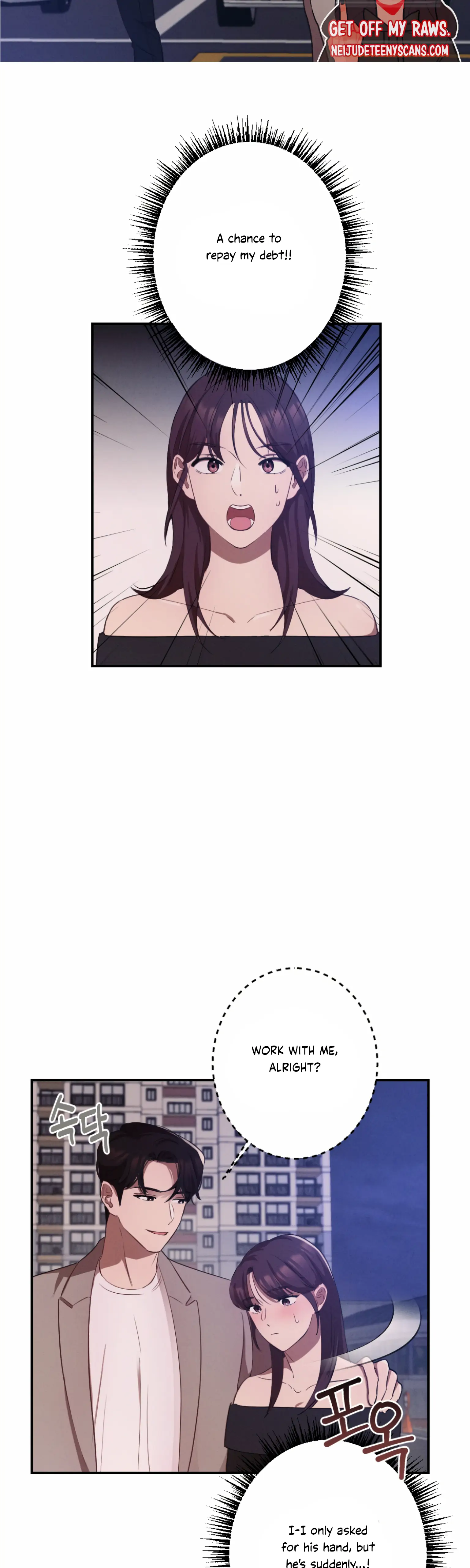 More! Intimate Connection Chapter 2 - Page 38