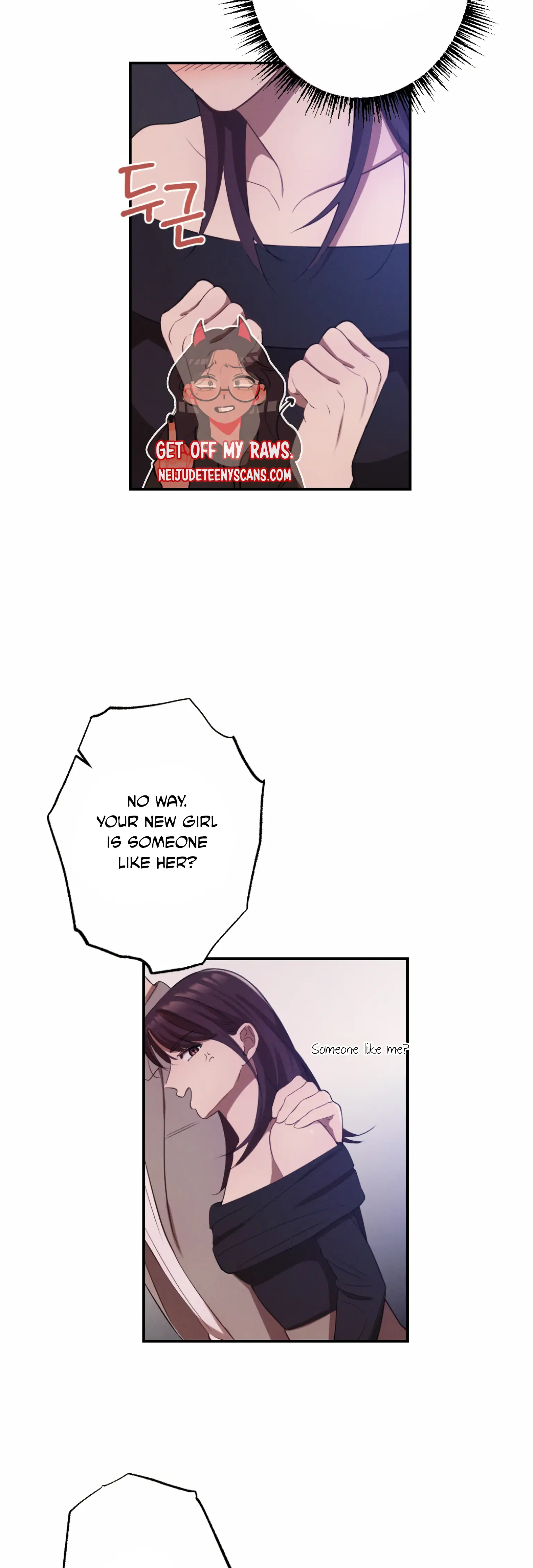 More! Intimate Connection Chapter 2 - Page 40