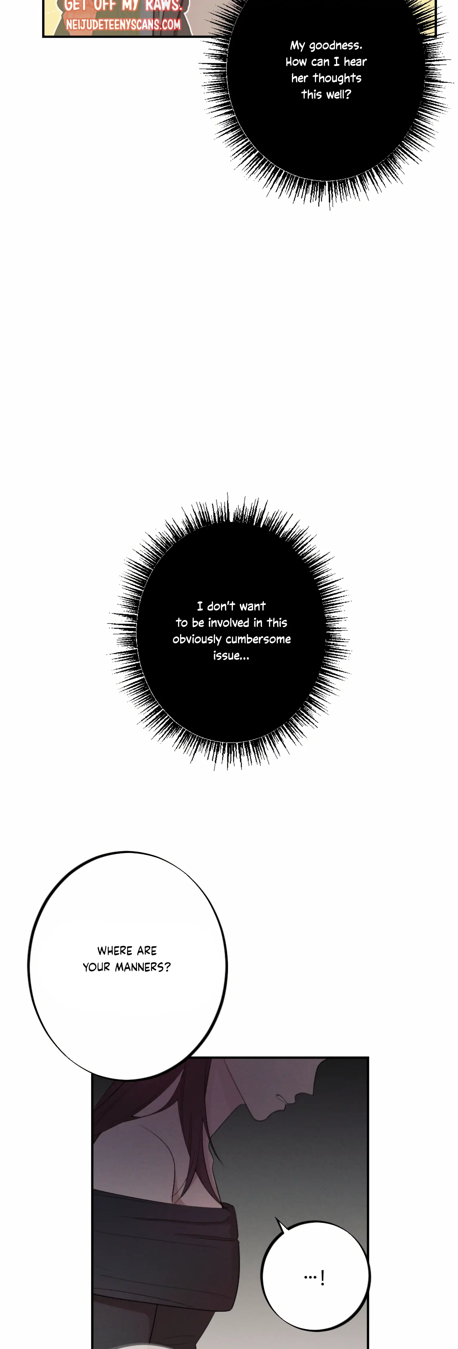 More! Intimate Connection Chapter 2 - Page 9