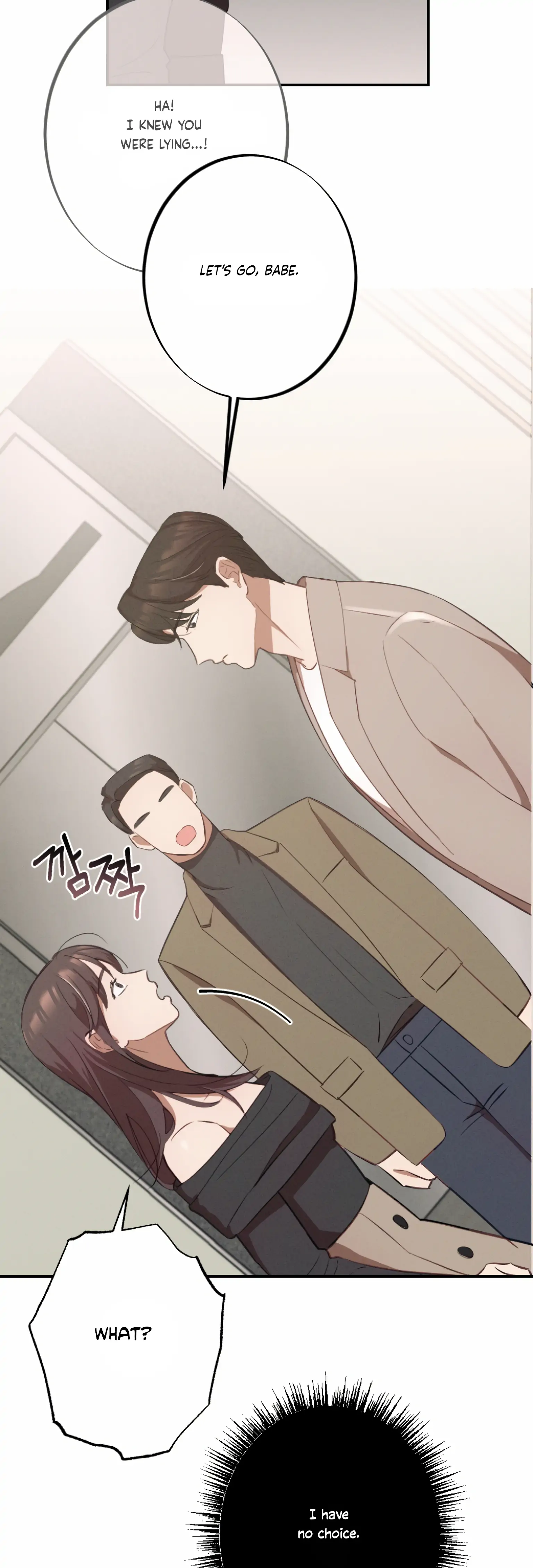 More! Intimate Connection Chapter 2 - Page 10