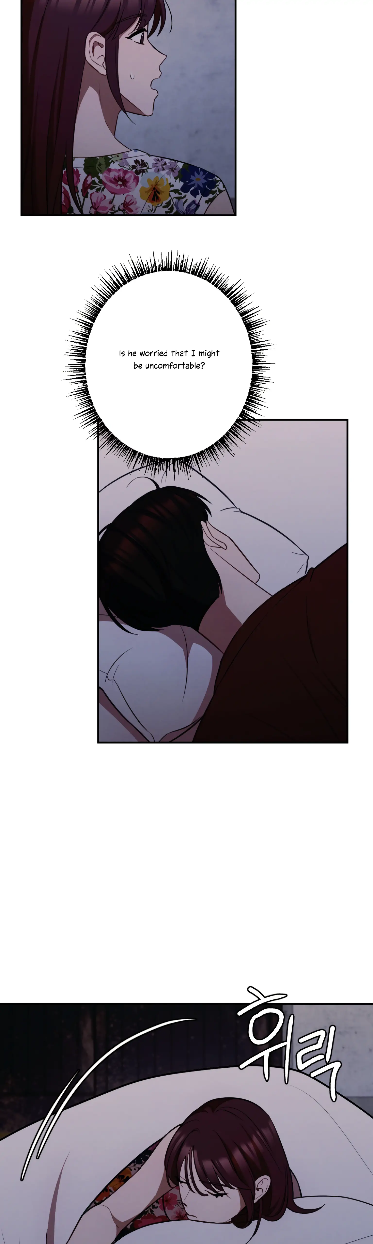 More! Intimate Connection Chapter 20 - Page 14