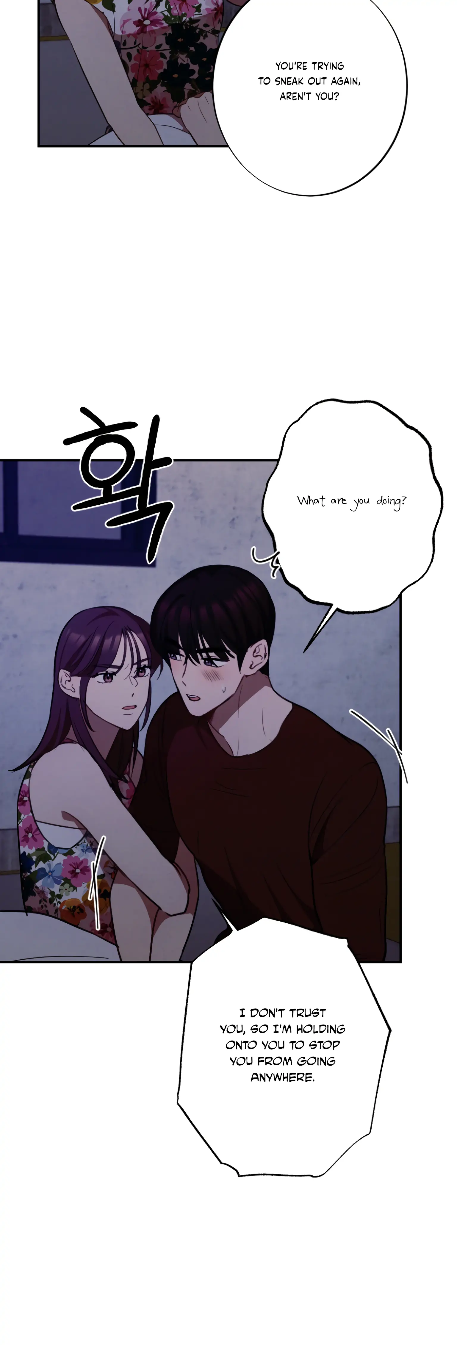 More! Intimate Connection Chapter 20 - Page 19