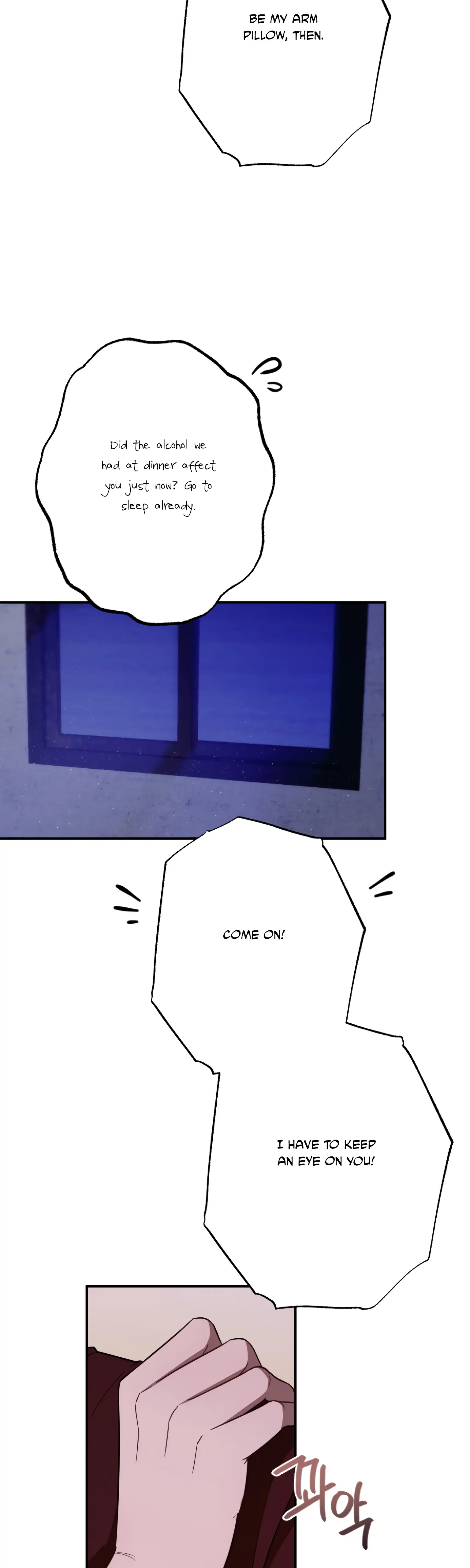 More! Intimate Connection Chapter 20 - Page 21