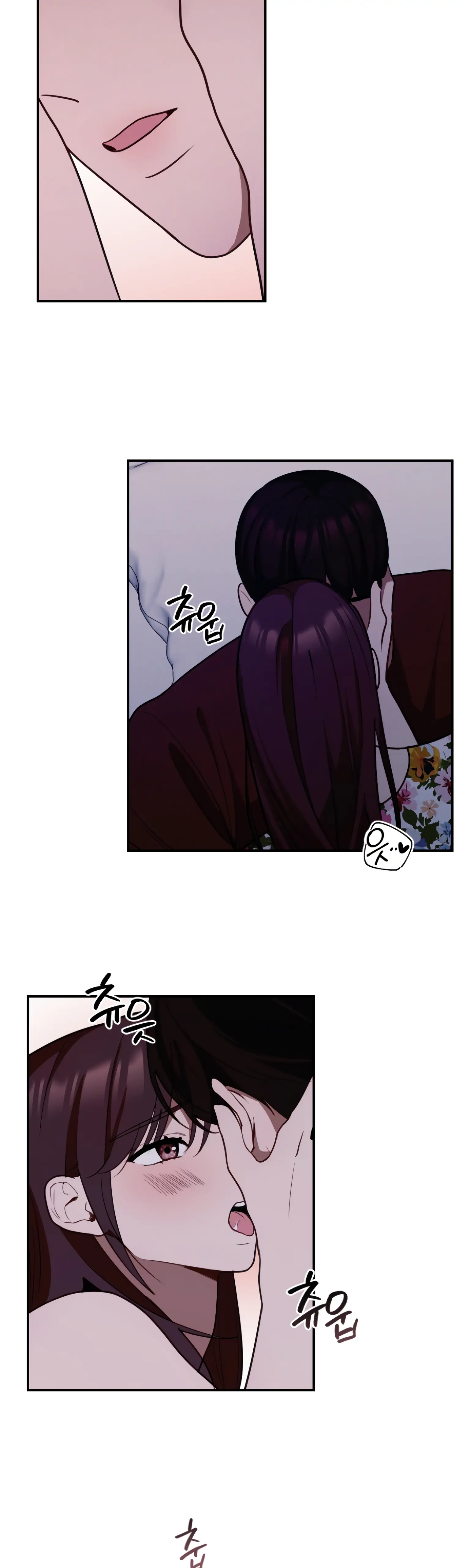 More! Intimate Connection Chapter 20 - Page 28
