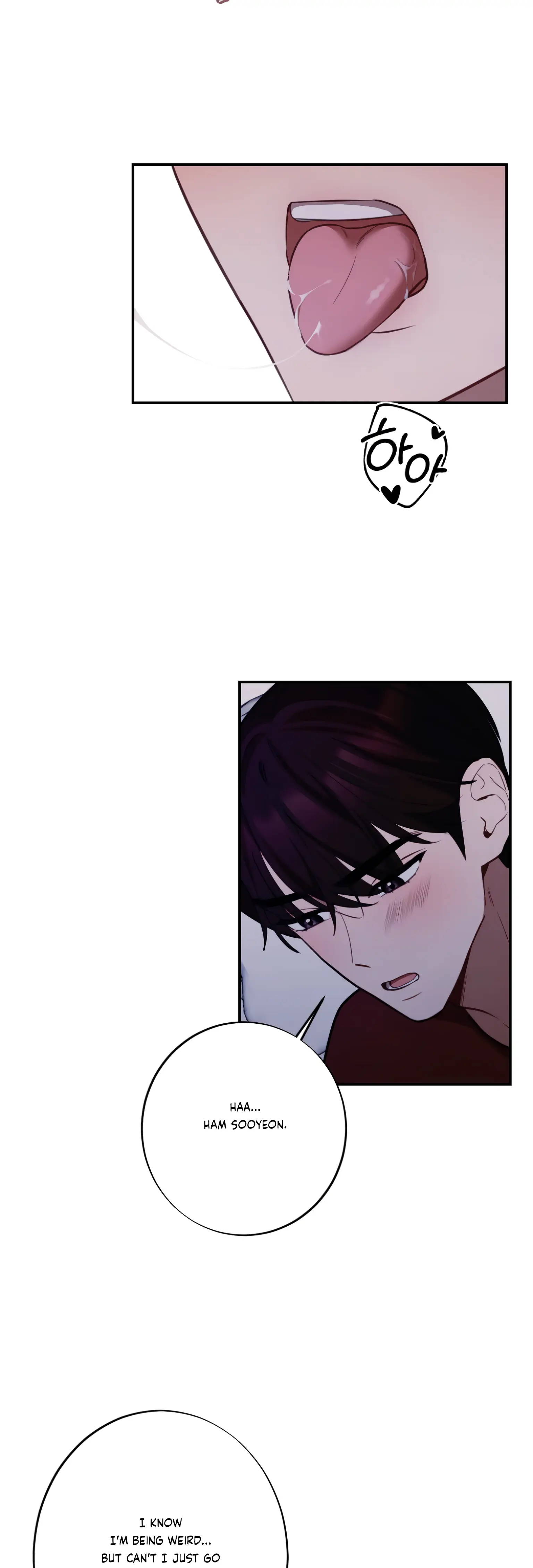 More! Intimate Connection Chapter 20 - Page 29