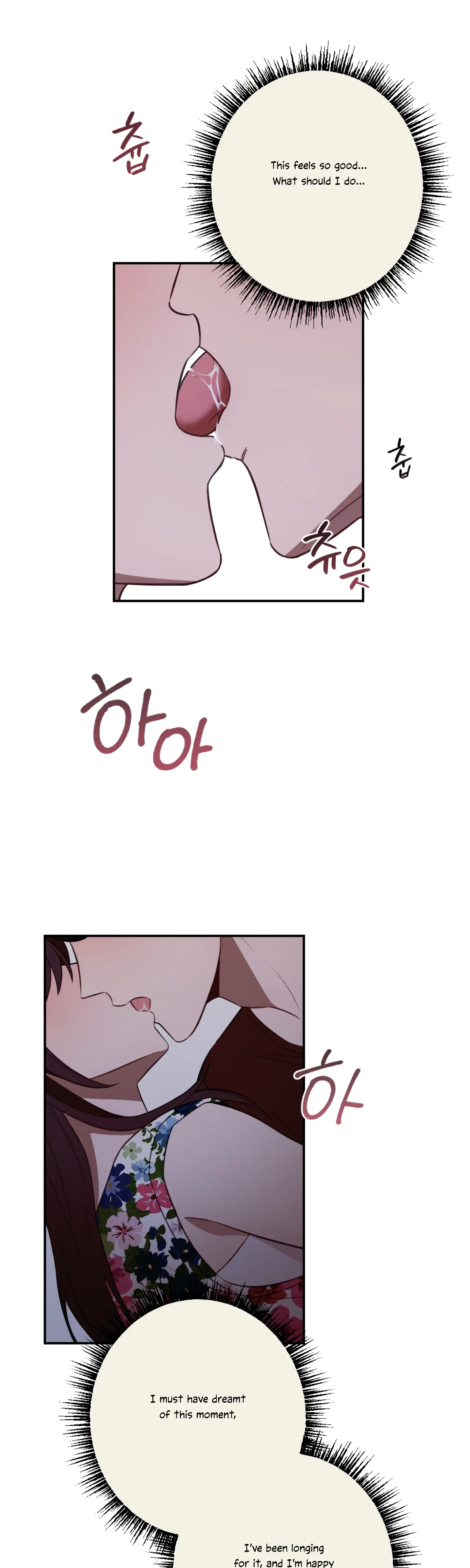 More! Intimate Connection Chapter 20 - Page 31
