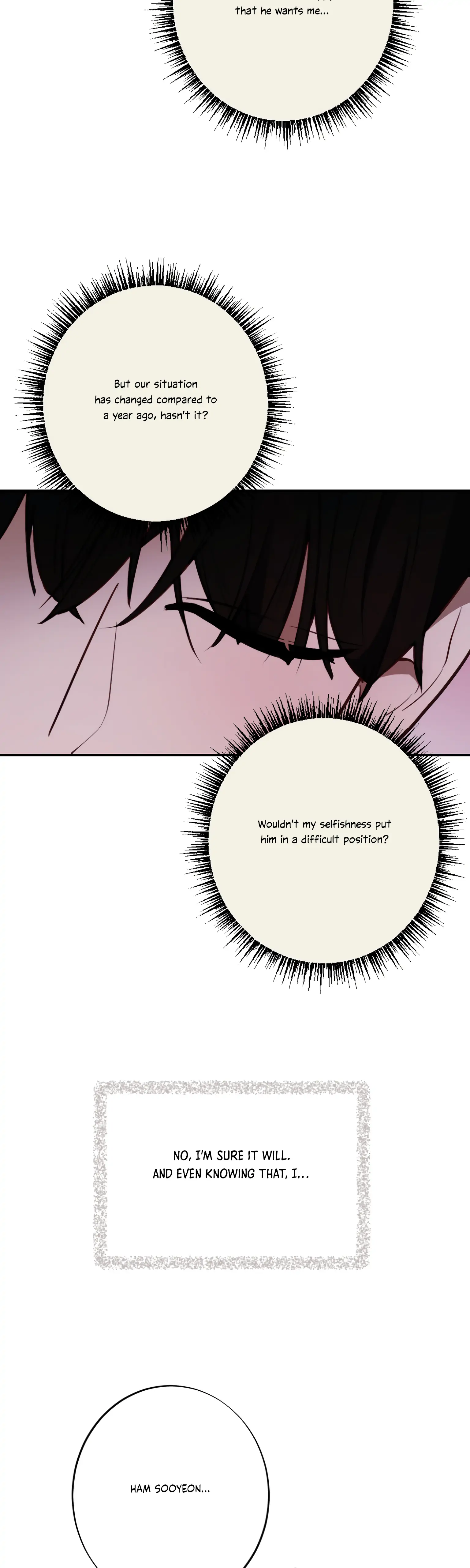 More! Intimate Connection Chapter 20 - Page 32