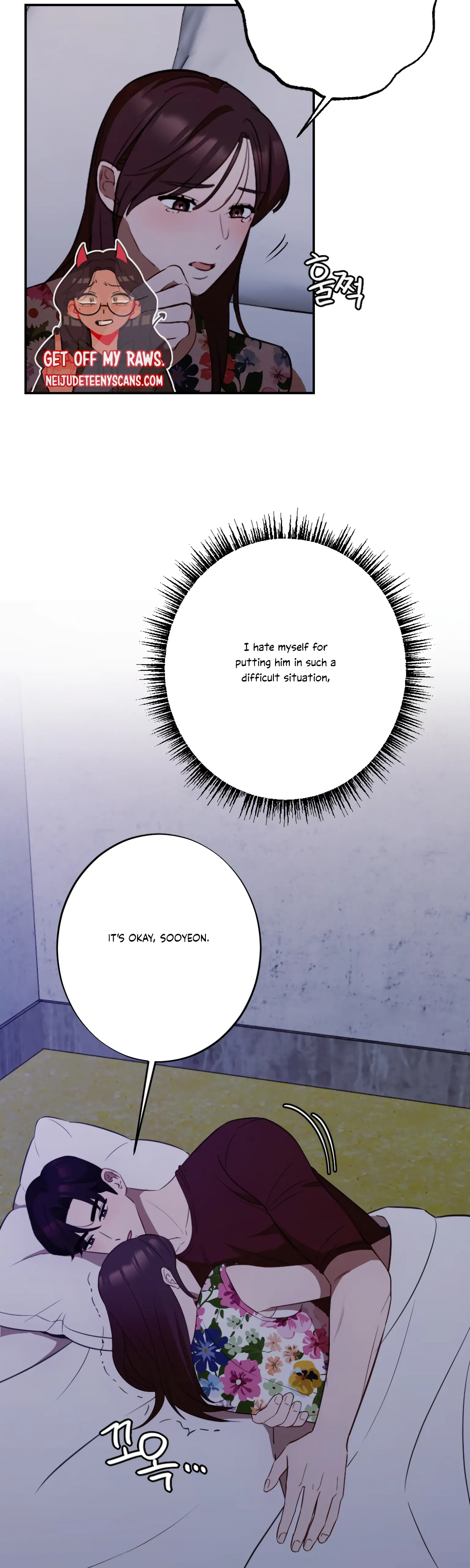 More! Intimate Connection Chapter 20 - Page 34