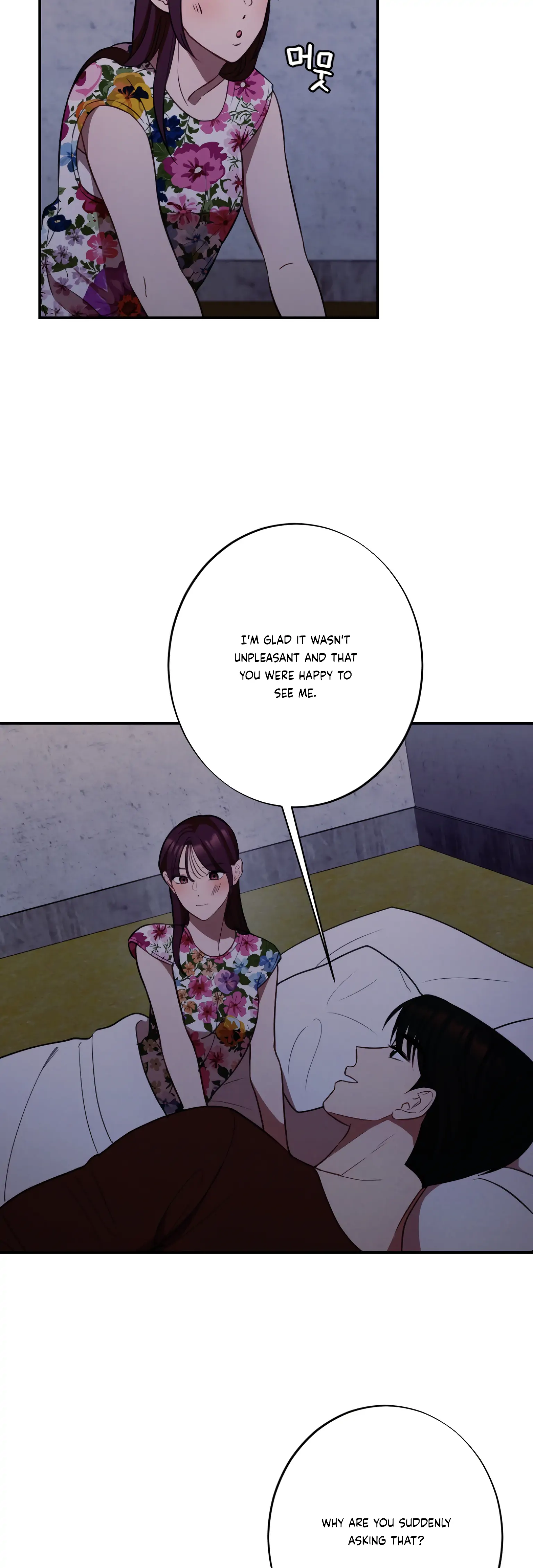 More! Intimate Connection Chapter 20 - Page 10