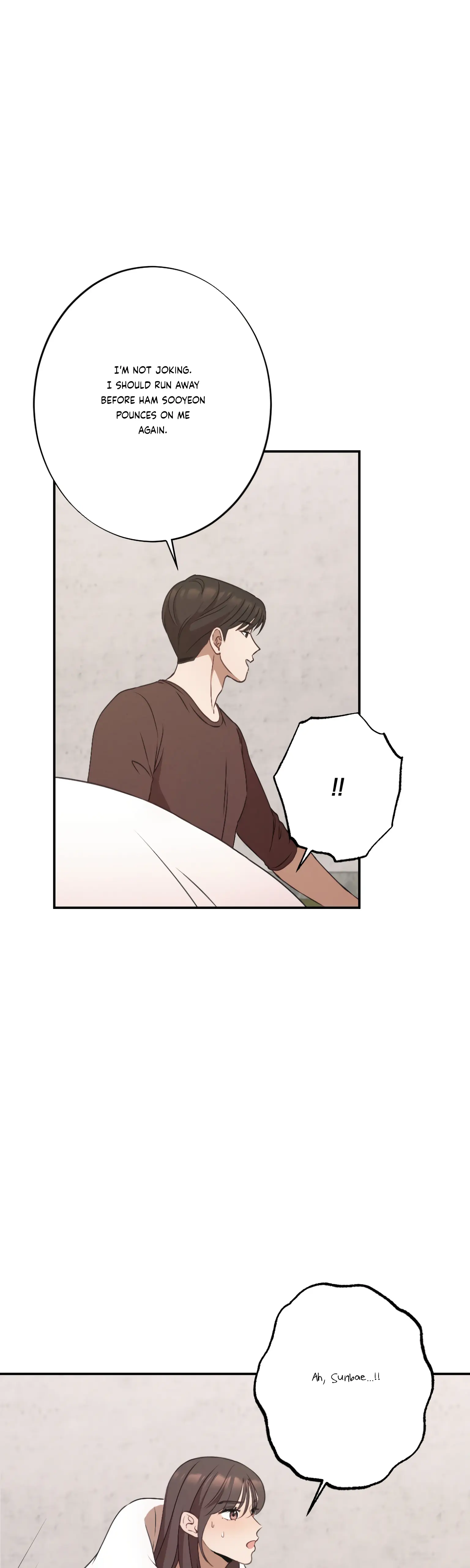 More! Intimate Connection Chapter 21 - Page 11