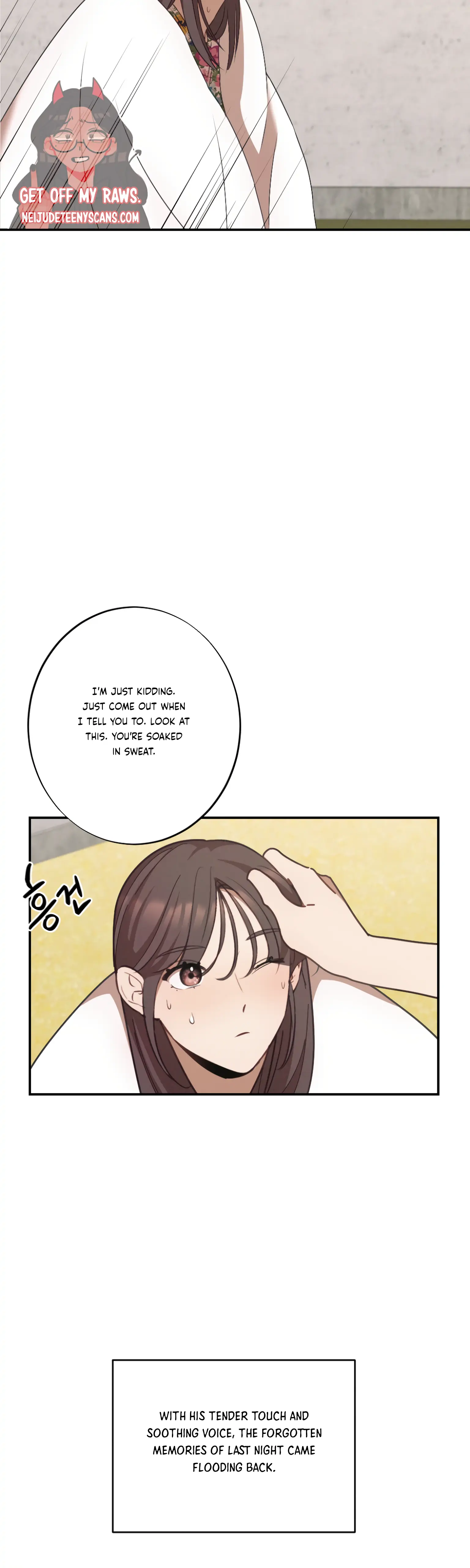 More! Intimate Connection Chapter 21 - Page 12