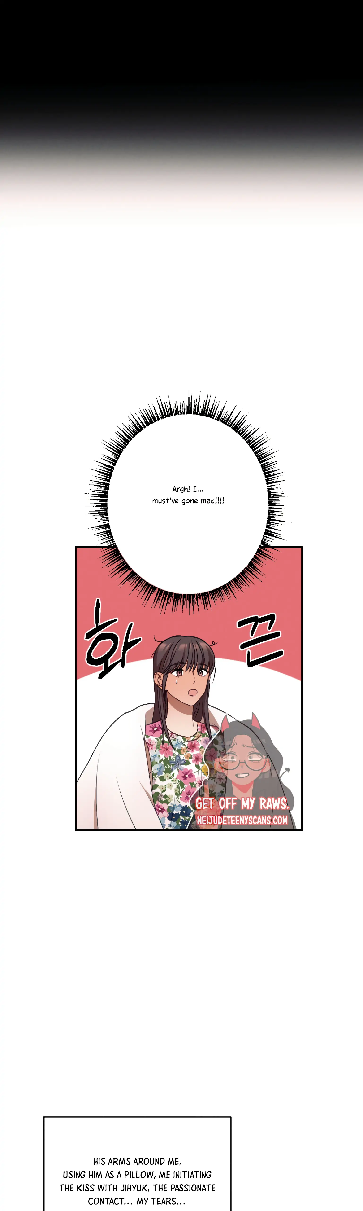 More! Intimate Connection Chapter 21 - Page 15