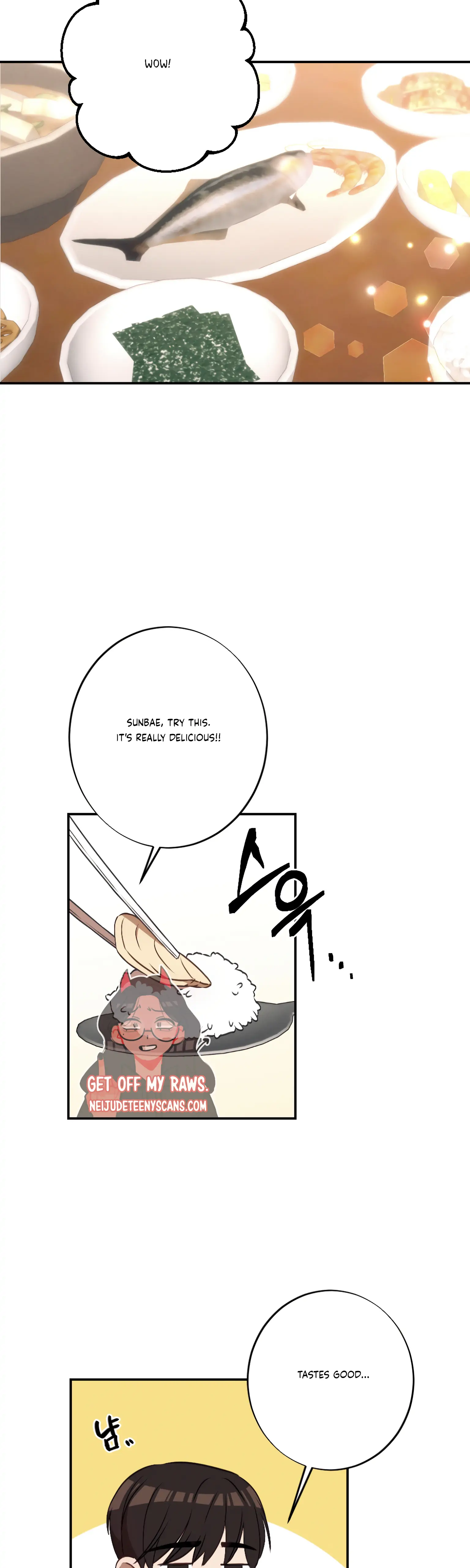 More! Intimate Connection Chapter 21 - Page 17