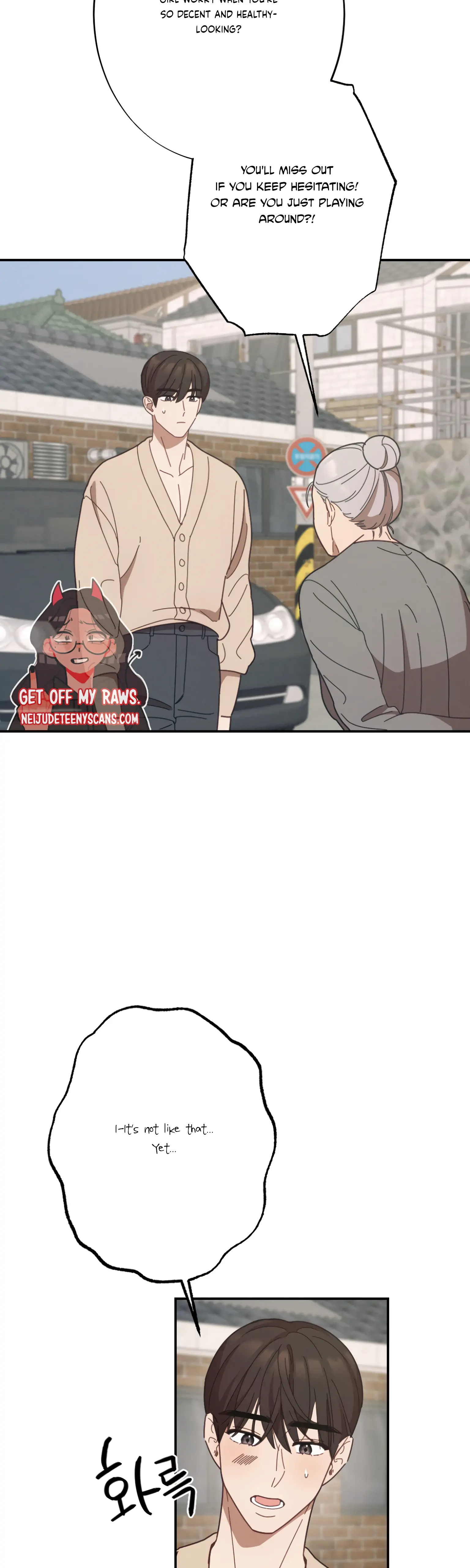 More! Intimate Connection Chapter 21 - Page 28