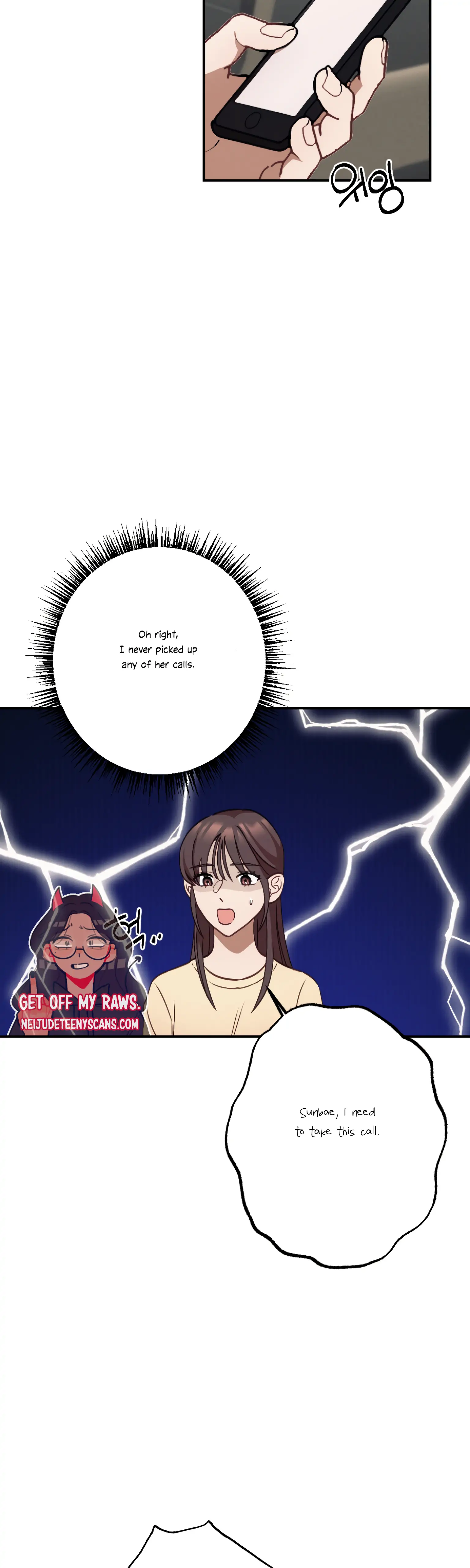 More! Intimate Connection Chapter 21 - Page 31