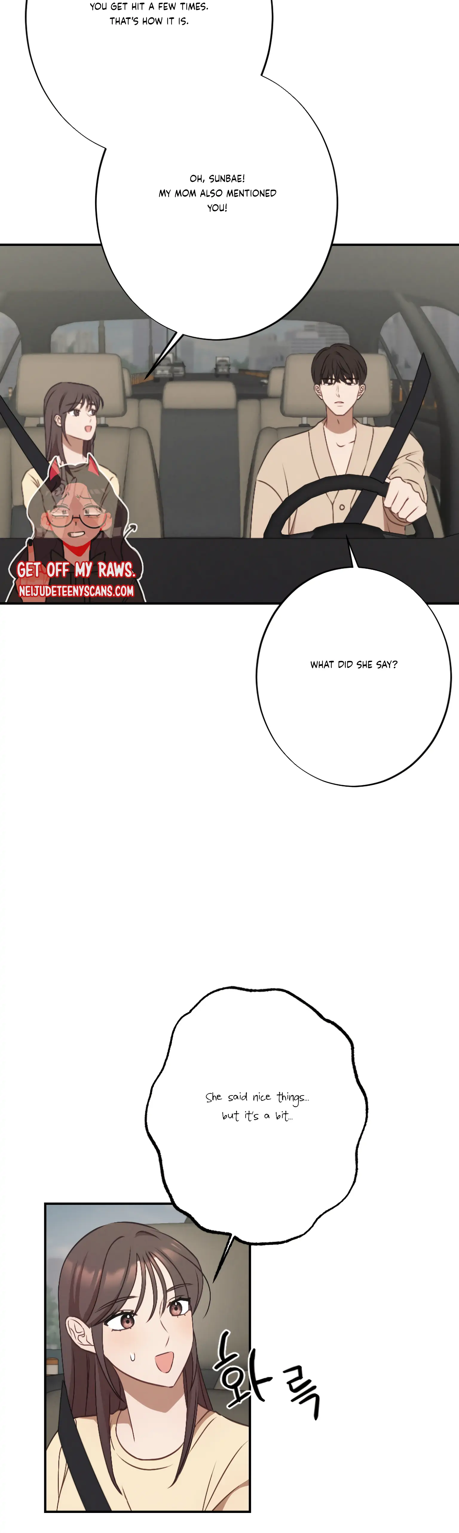 More! Intimate Connection Chapter 21 - Page 38