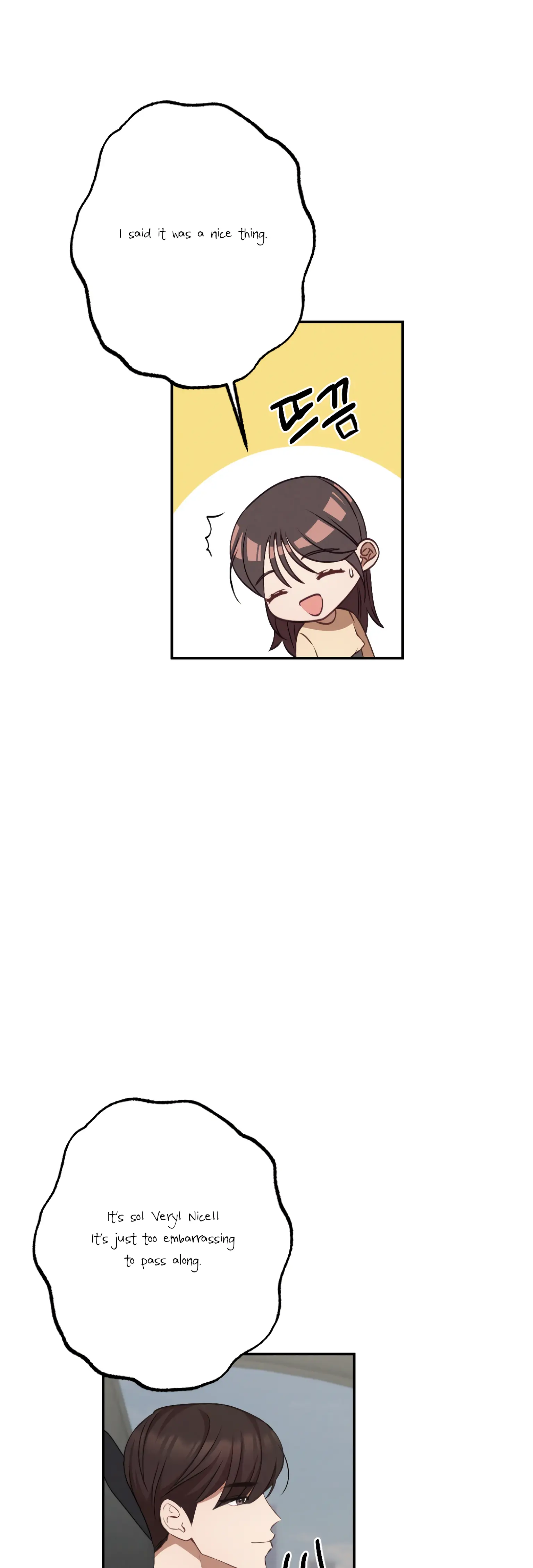 More! Intimate Connection Chapter 21 - Page 40
