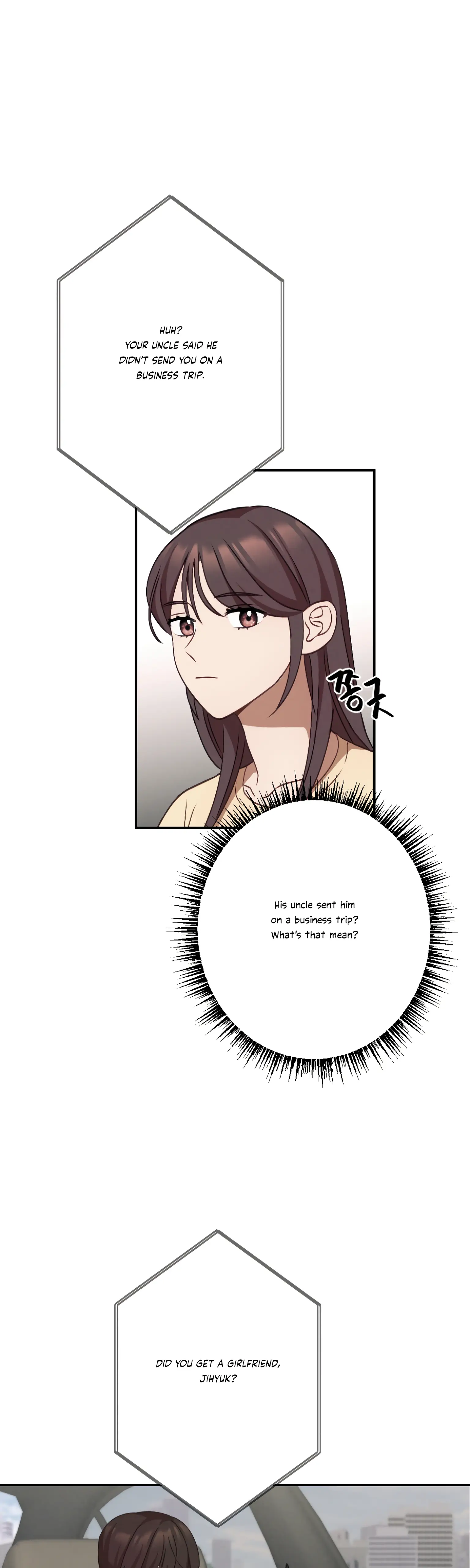 More! Intimate Connection Chapter 21 - Page 43