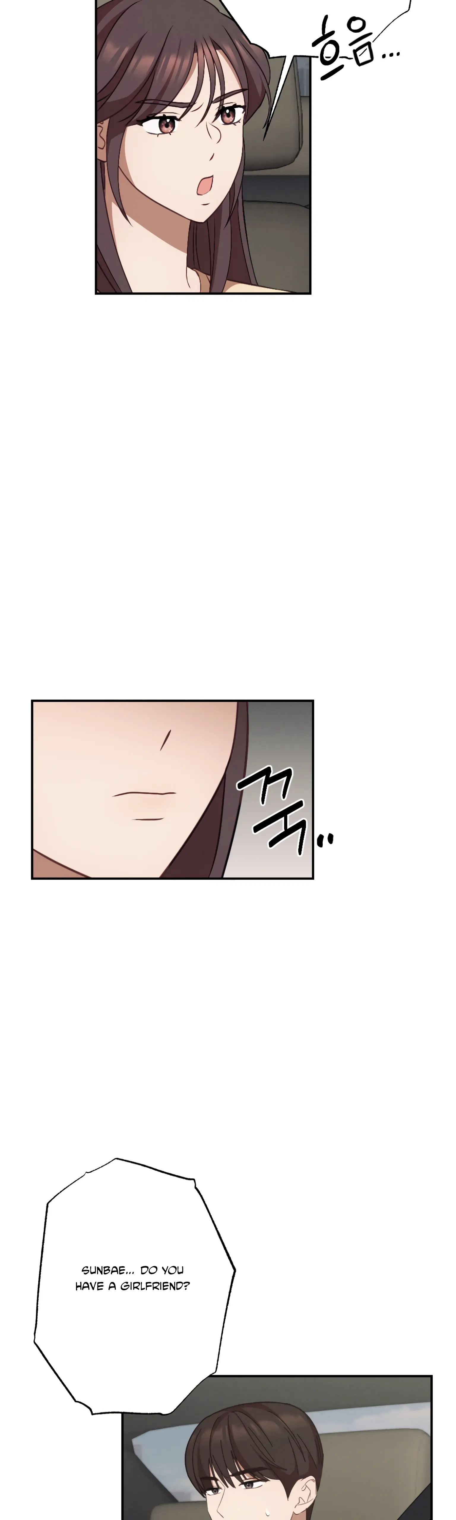 More! Intimate Connection Chapter 21 - Page 46