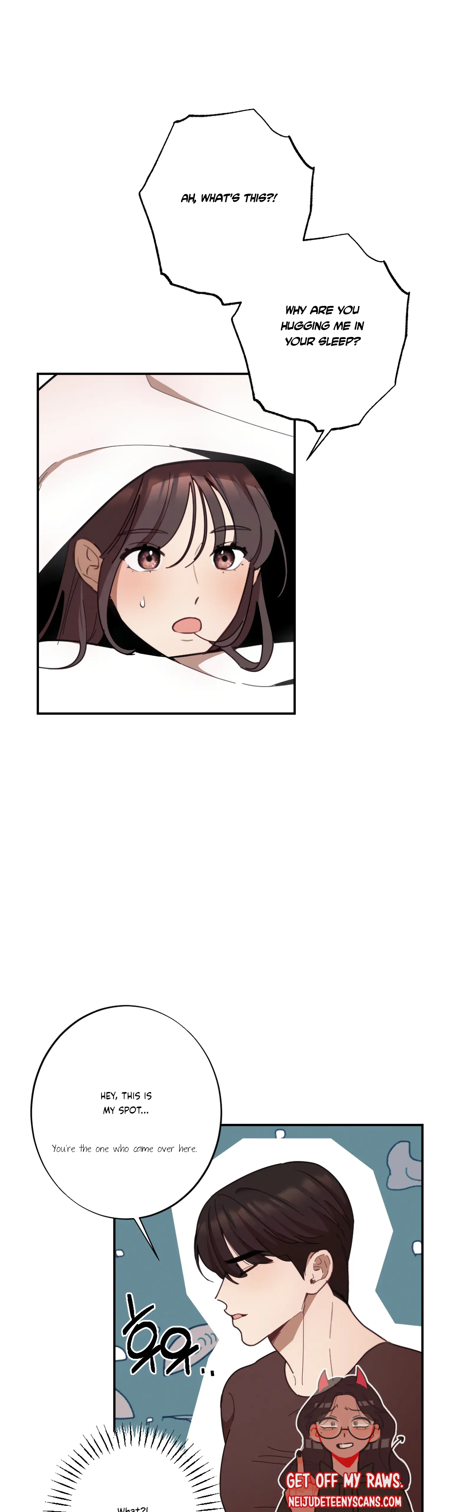 More! Intimate Connection Chapter 21 - Page 6