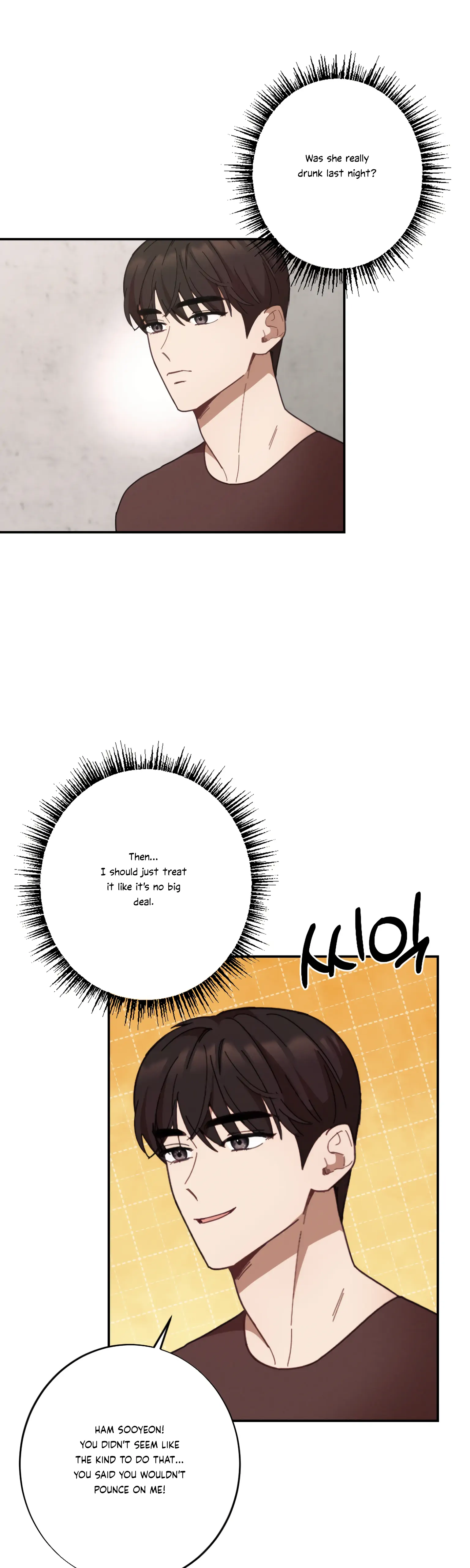 More! Intimate Connection Chapter 21 - Page 8