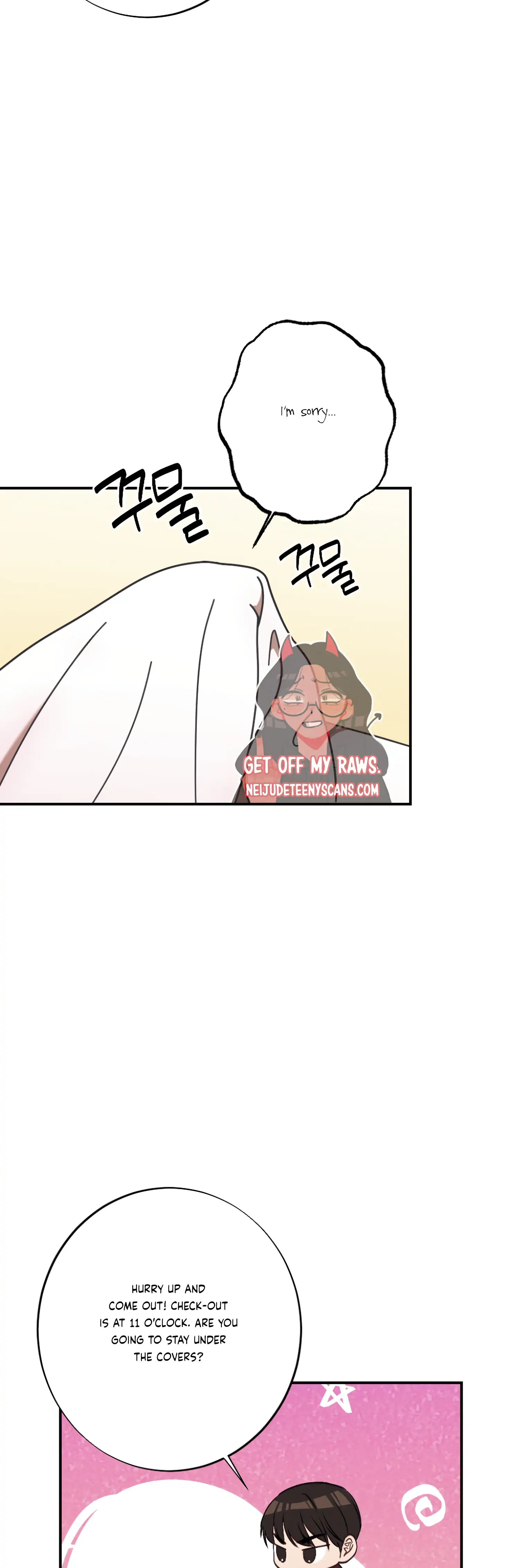 More! Intimate Connection Chapter 21 - Page 9