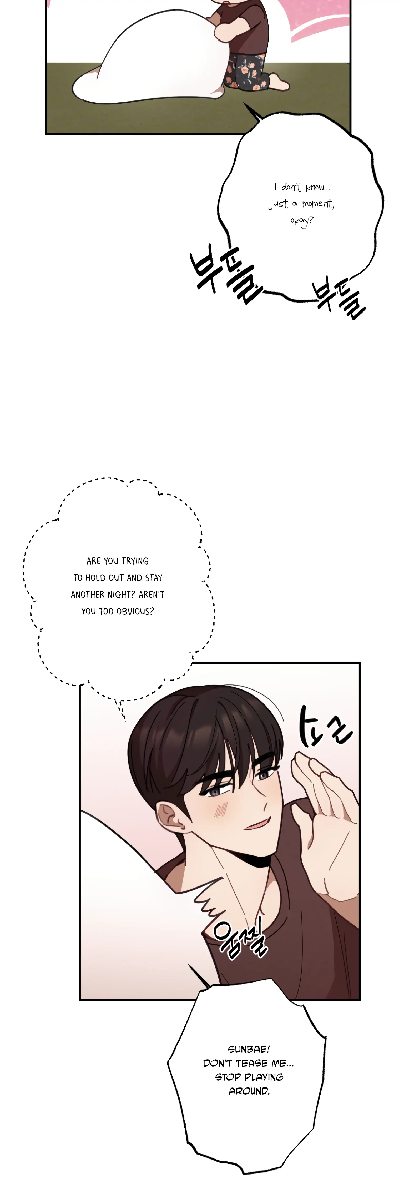 More! Intimate Connection Chapter 21 - Page 10