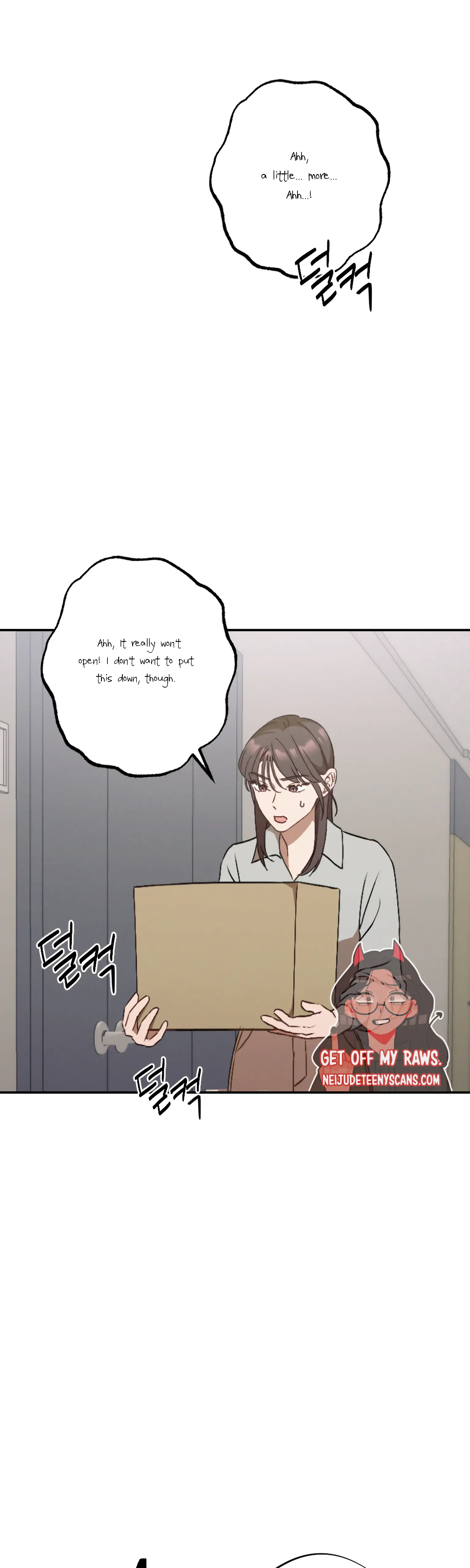 More! Intimate Connection Chapter 22 - Page 2