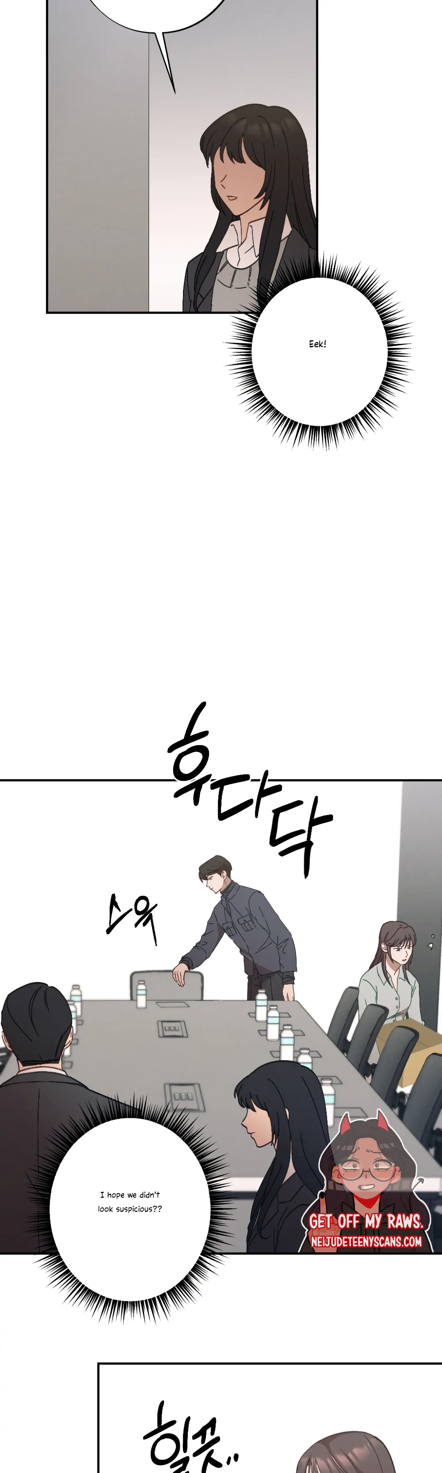 More! Intimate Connection Chapter 22 - Page 14